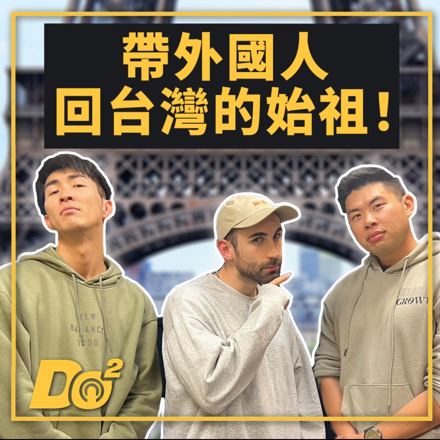 Podcast Cover