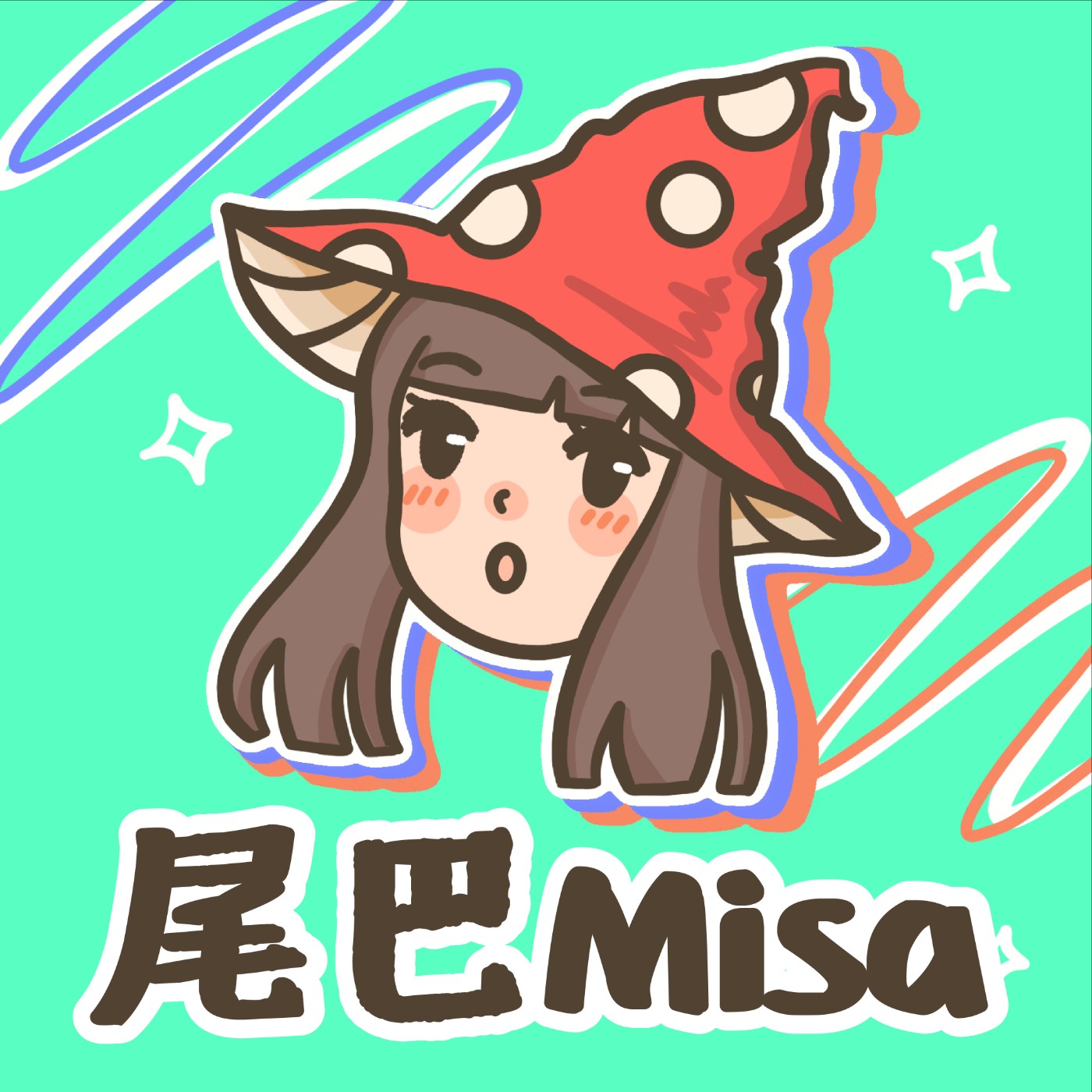 第三十三集｜終於更新啦！隨便亂聊 episode artwork
