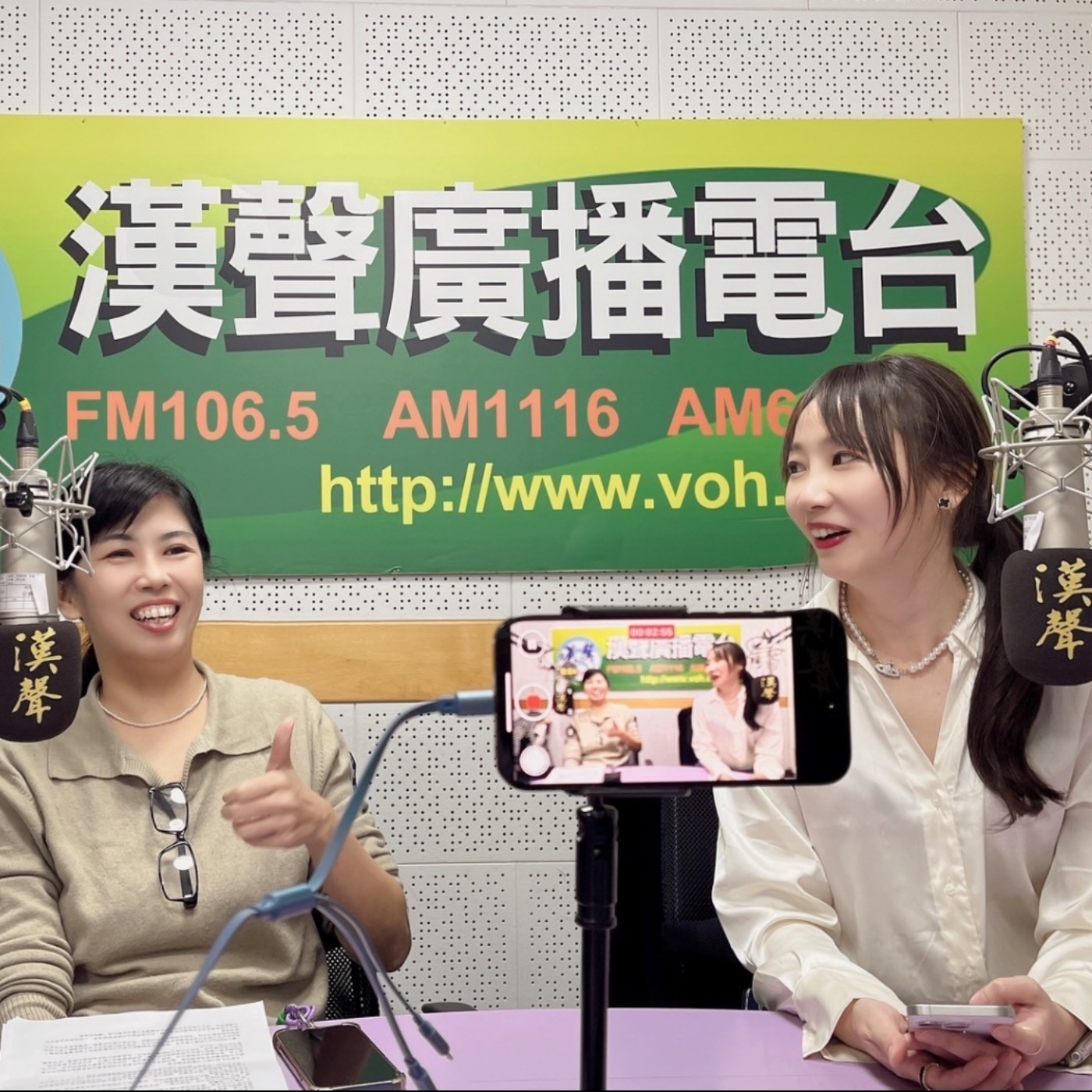 Ep05: 從食品科學到企業責任的永續實踐 ft. 杜旻倫 吳丹文 episode artwork