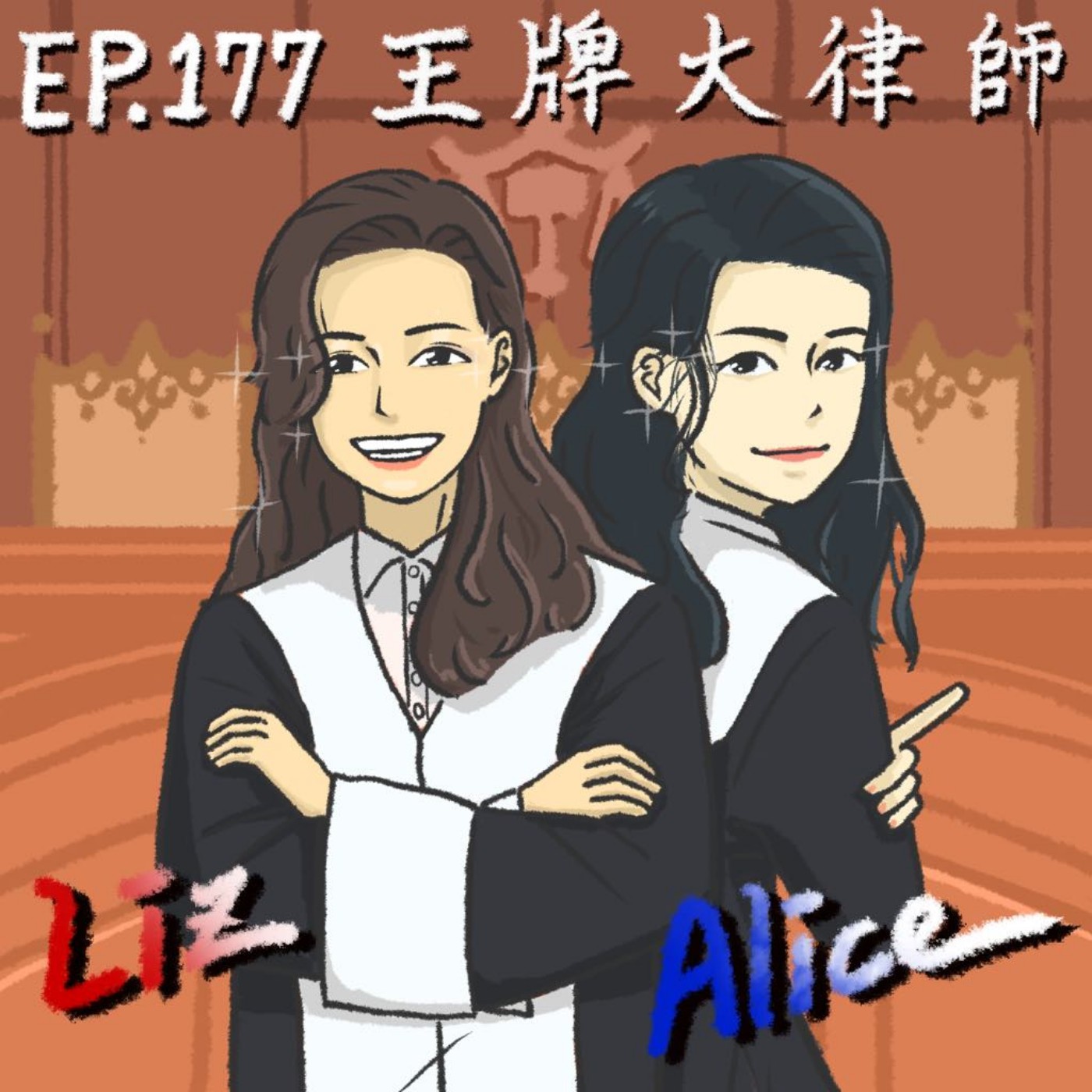 Episode Artwork