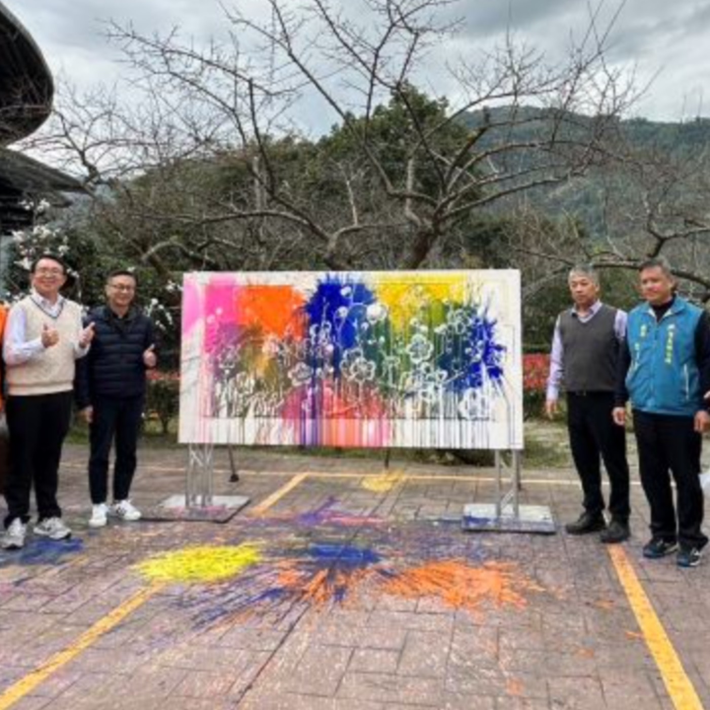 EP175< 時事>信義鄉梅花季踏雪尋梅-「畫梅・話梅」活動12/21啟動 episode artwork
