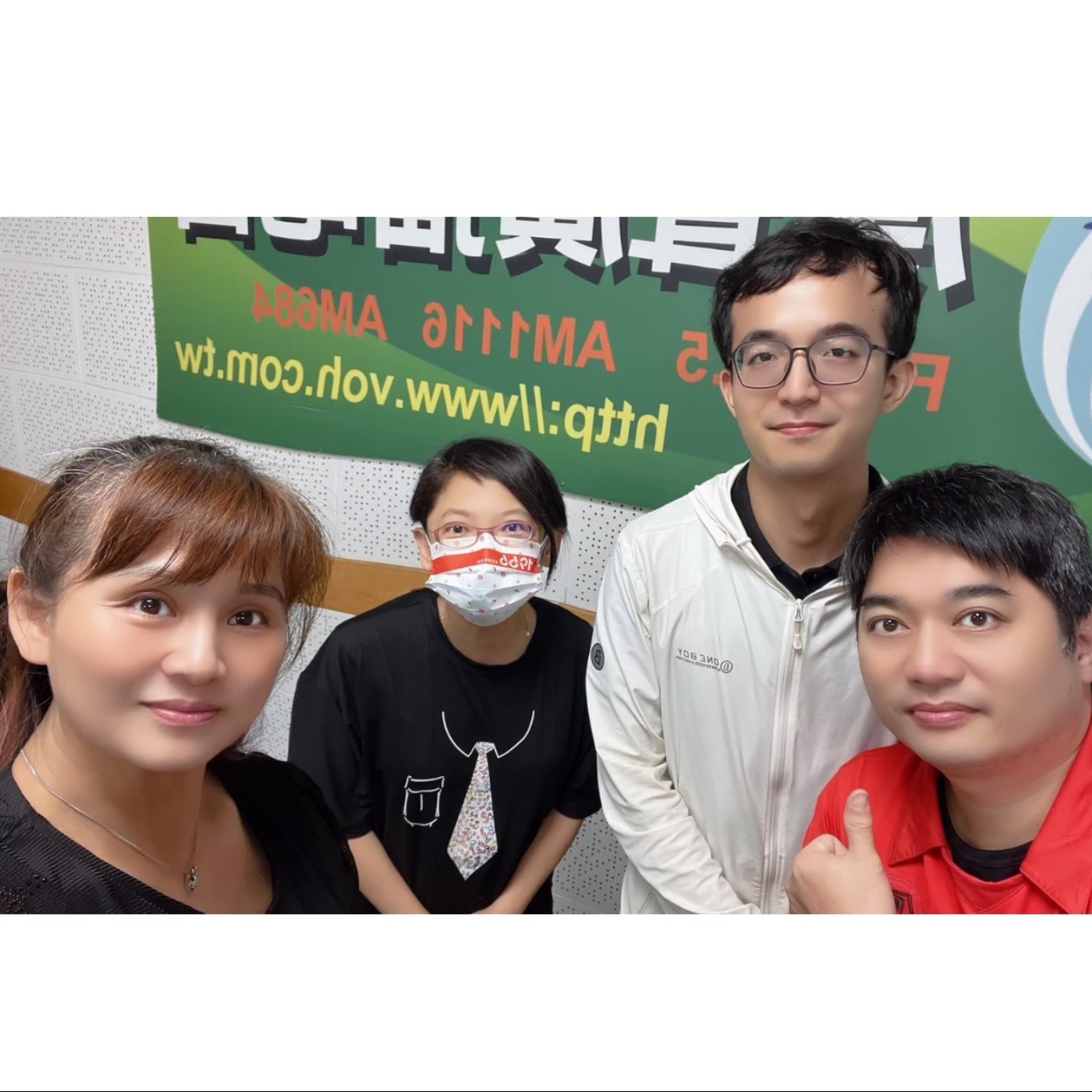 轉角幸福科技島