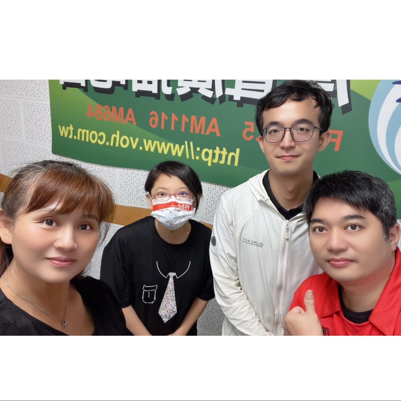 爺奶也瘋狂