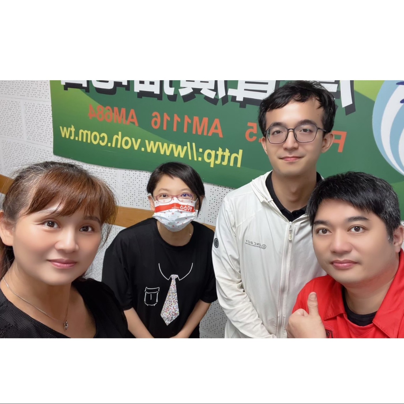 爺奶也瘋狂