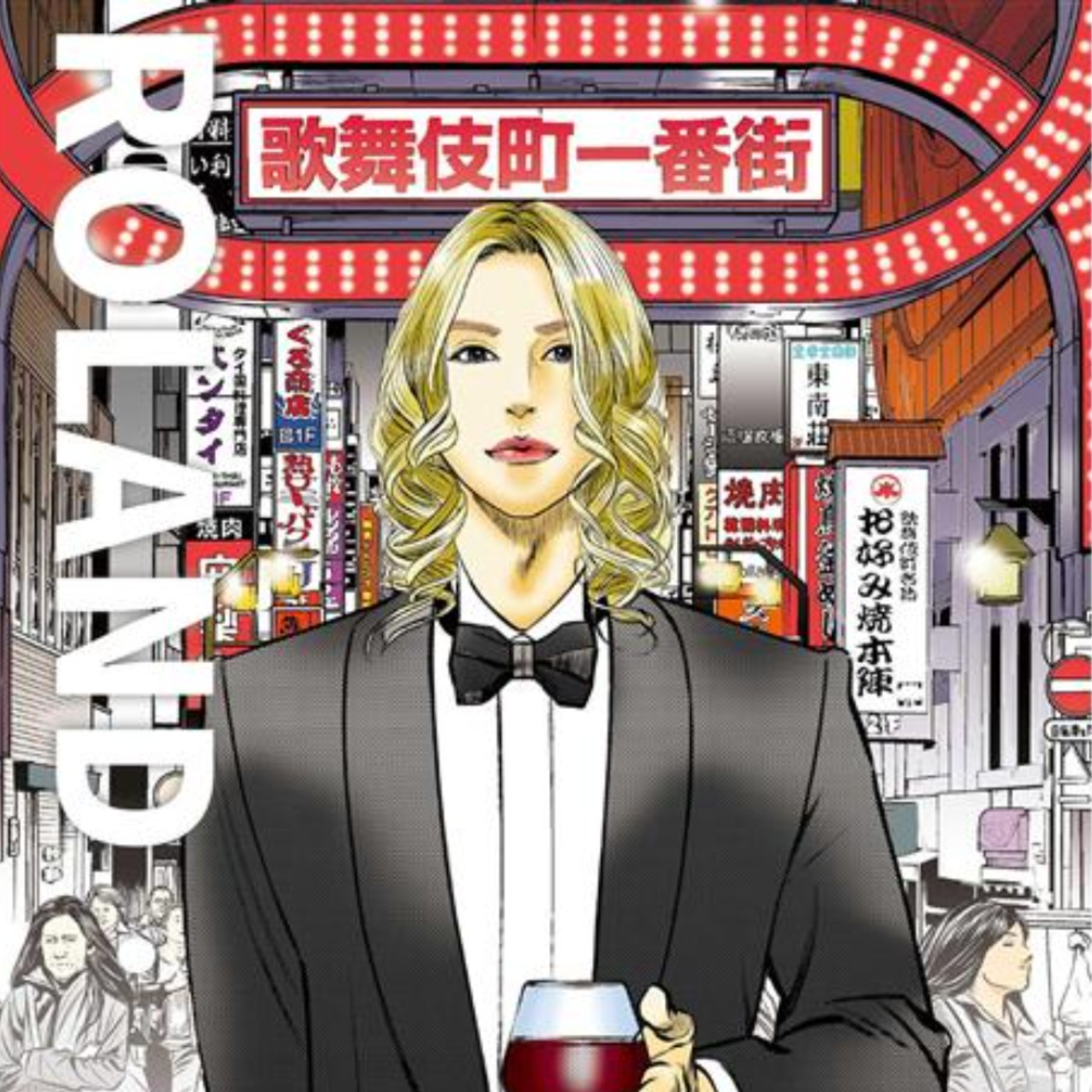 20240822 – 真人版夜王！日本第一男公關羅蘭虛實交錯的人生故事《ROLAND‧羅蘭》 episode artwork