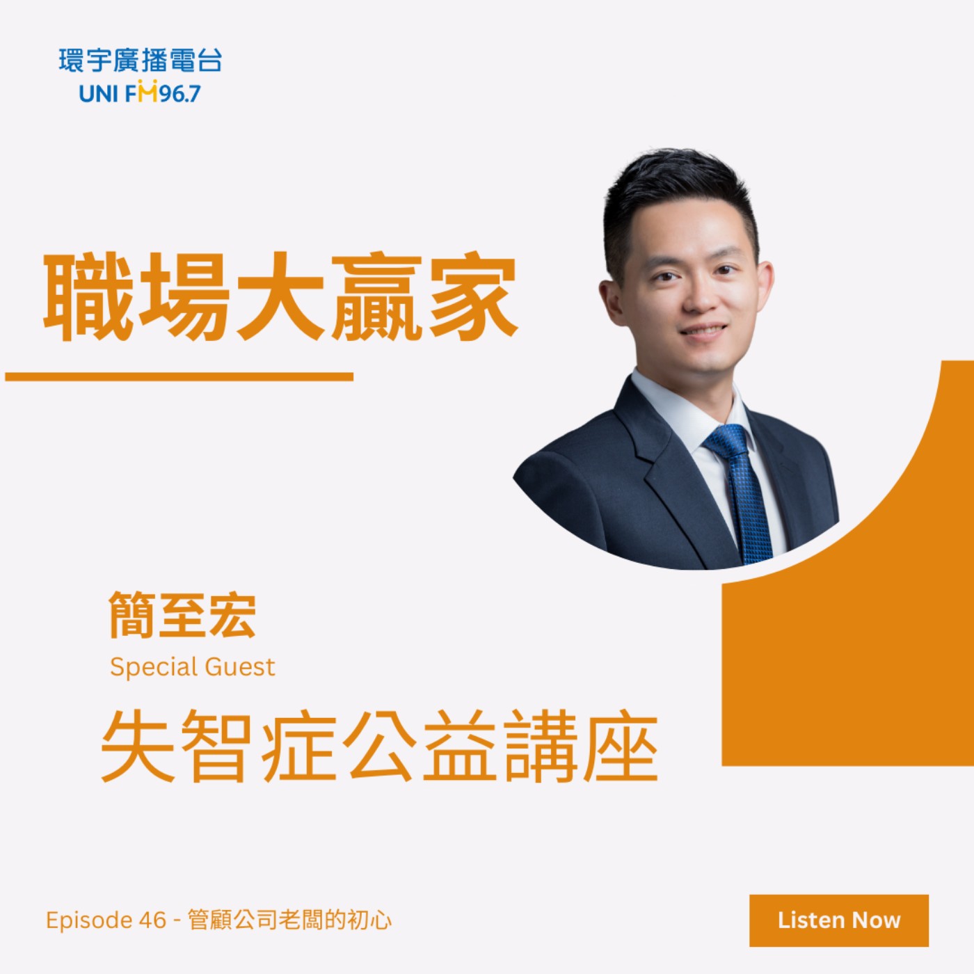 家有一老，如有一寶，是真的嗎？