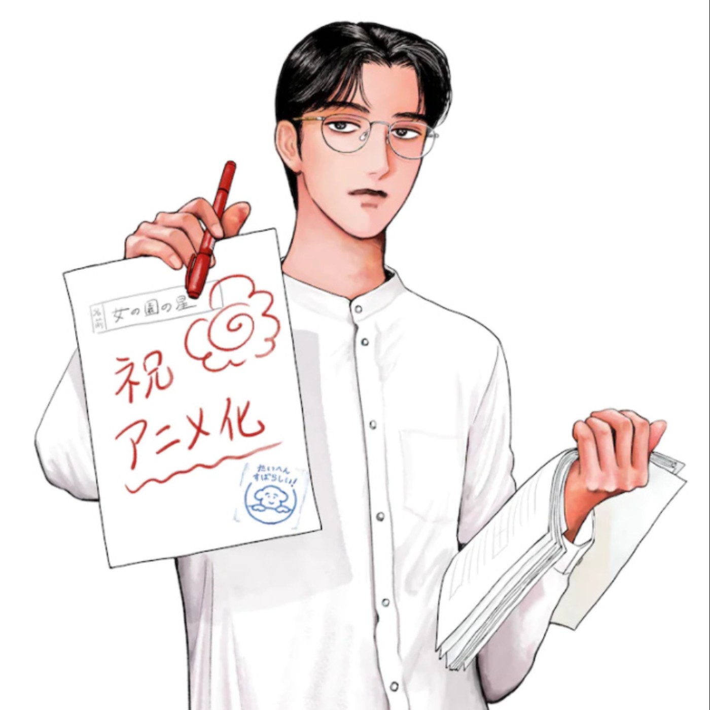 20240119 – 女校最耀眼的明星，今年最受歡迎的無厘頭校園喜劇！老師是我們的觀★察★對★象★《女校之星》  episode artwork