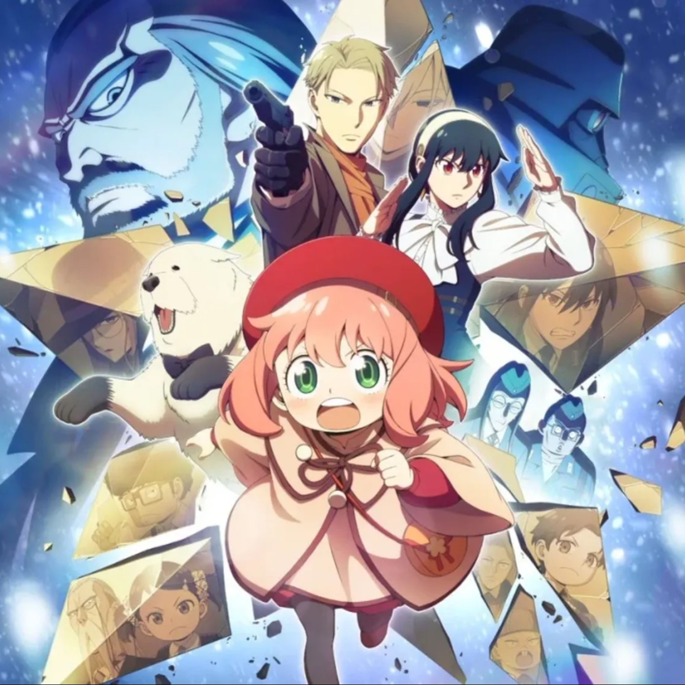 20240419 – 集數太多不知道聽什麼？來看《2023收聽率排行榜》 episode artwork
