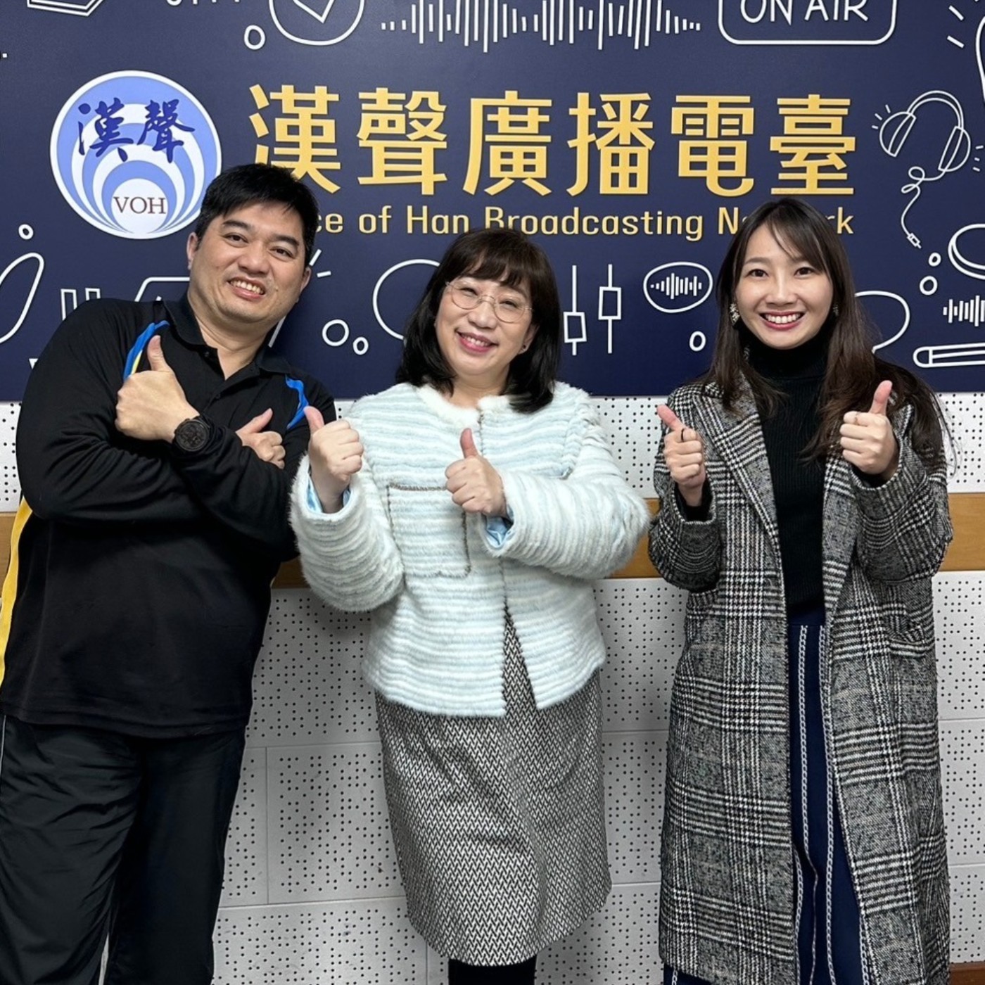 EP08:國民健康署的創新策略 ft.劉影梅 吳丹文 episode artwork