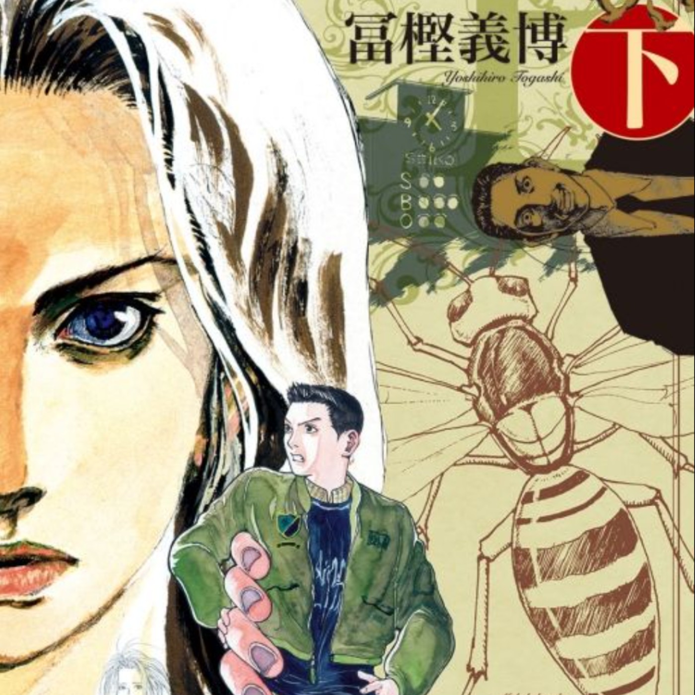 20240308 – 富樫義博畫得最快樂的作品！集各種風格於一身的實驗之作《靈異E接觸》Ft. 《過期少年快報》Chris episode artwork