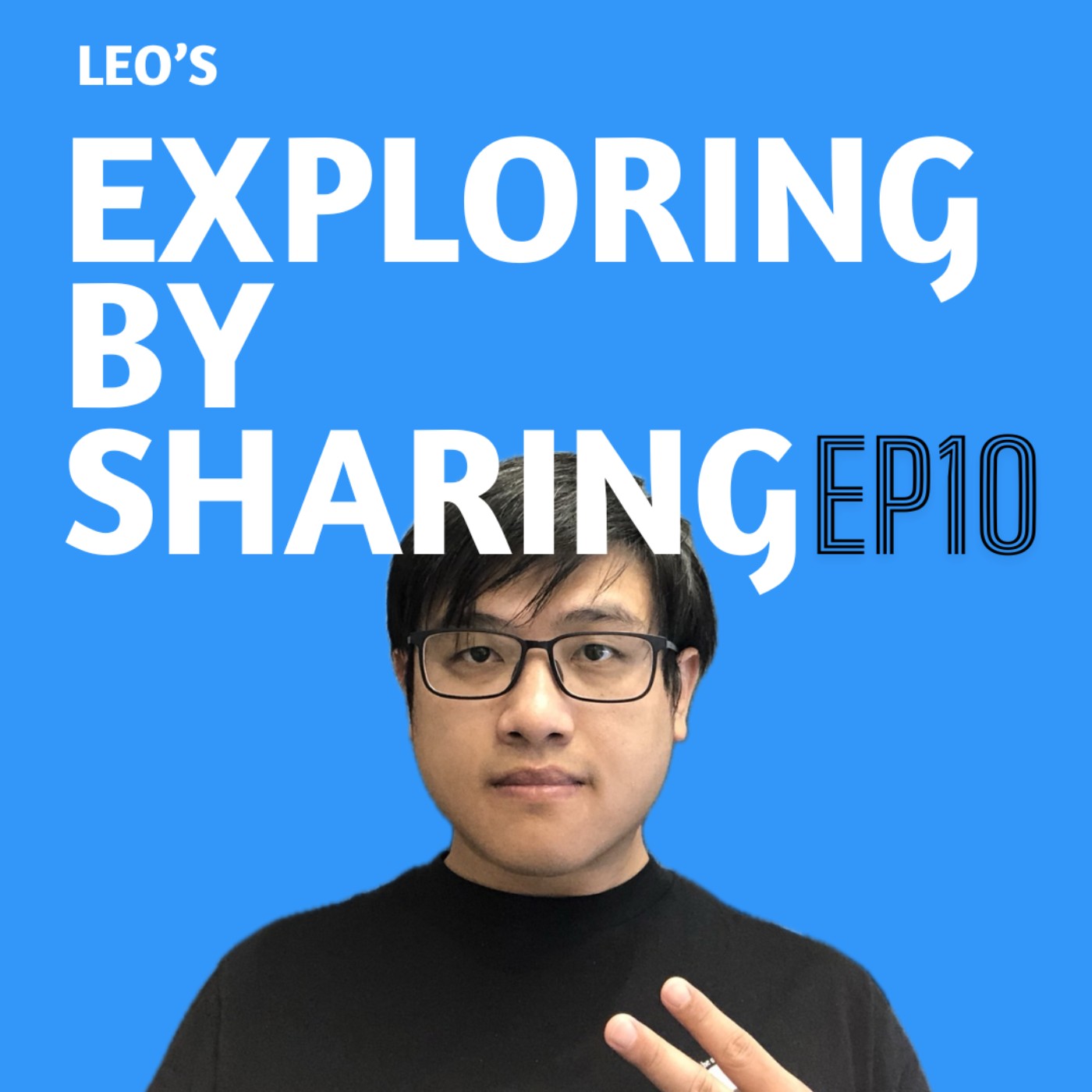 Exploring by sharing.