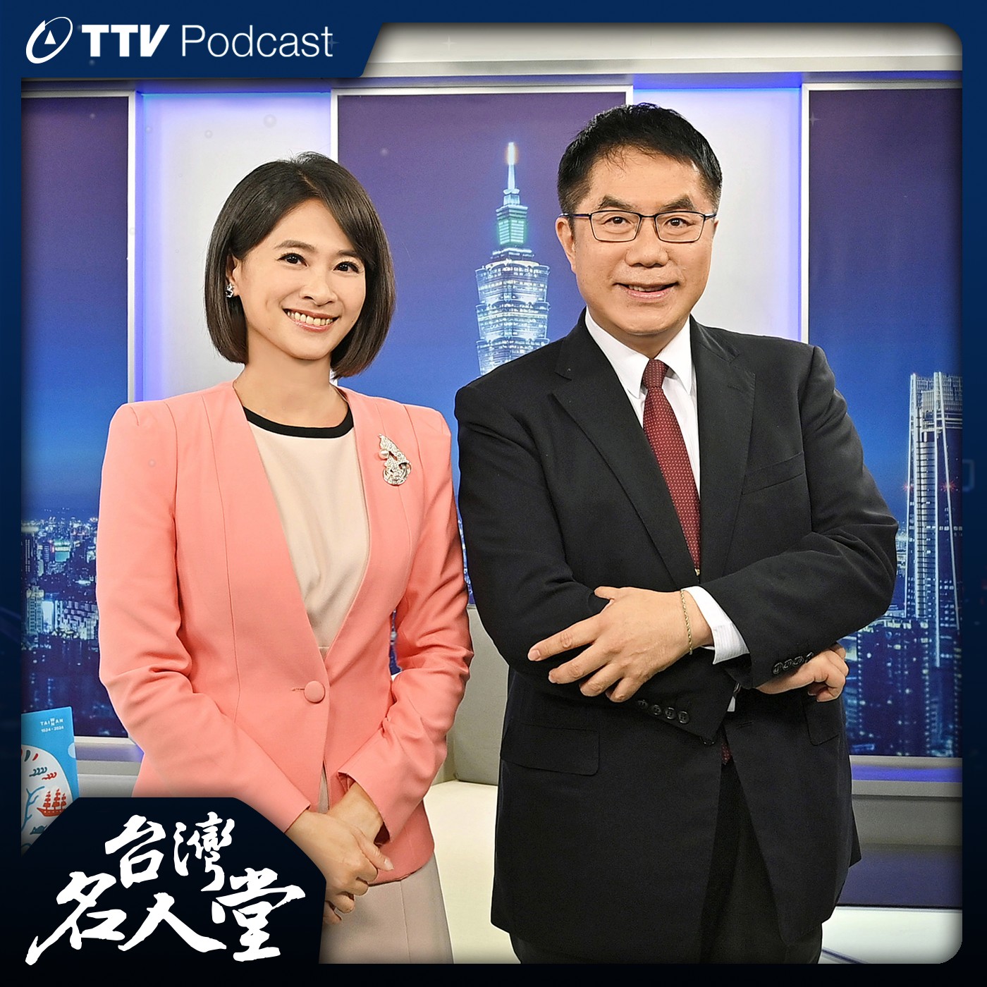 EP 122|黃偉哲|四百載歷史文化底蘊 城市行銷發揚國際