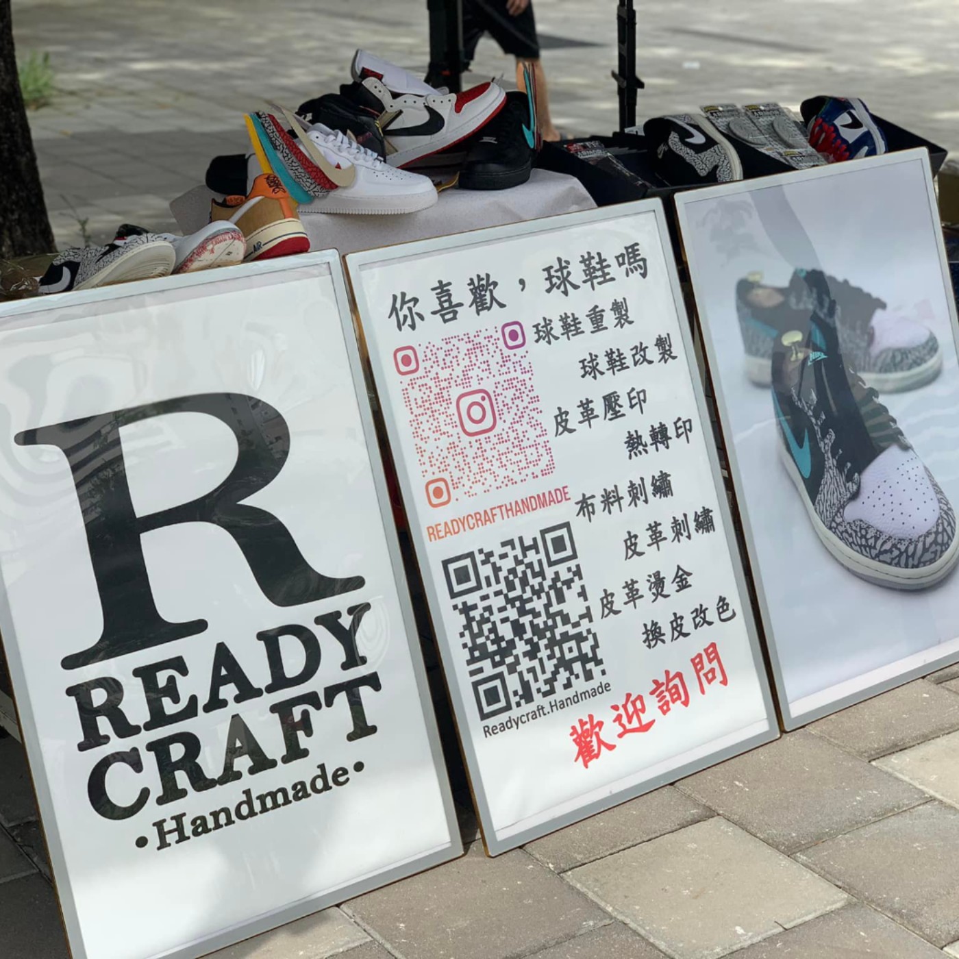 【鞋來開講 EP7】- 客製鞋是內心的表現 feat.  瑞迪手工製鞋 ∣ Ready哥 episode artwork