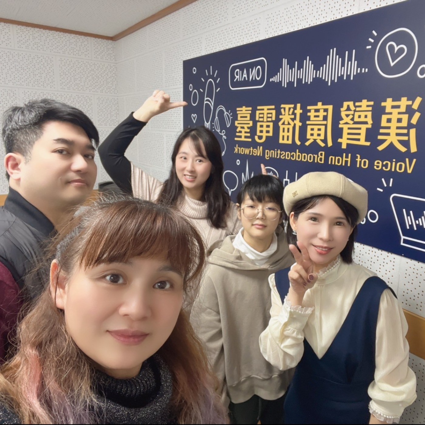 轉角幸福科技島
