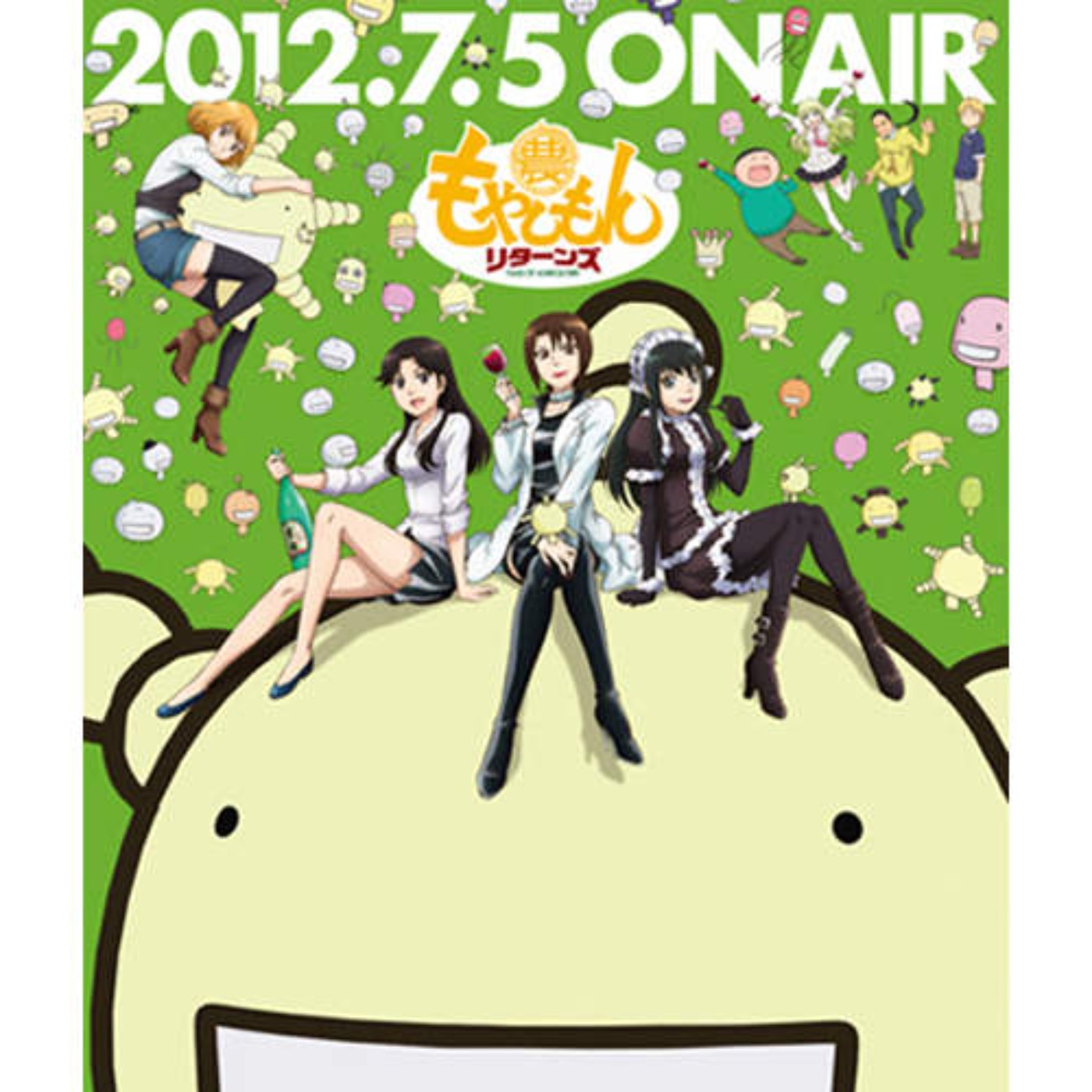 20230727 – 釀了你喔！與菌為伍的少年在農大發掘人生目標《萌菌物語》 episode artwork