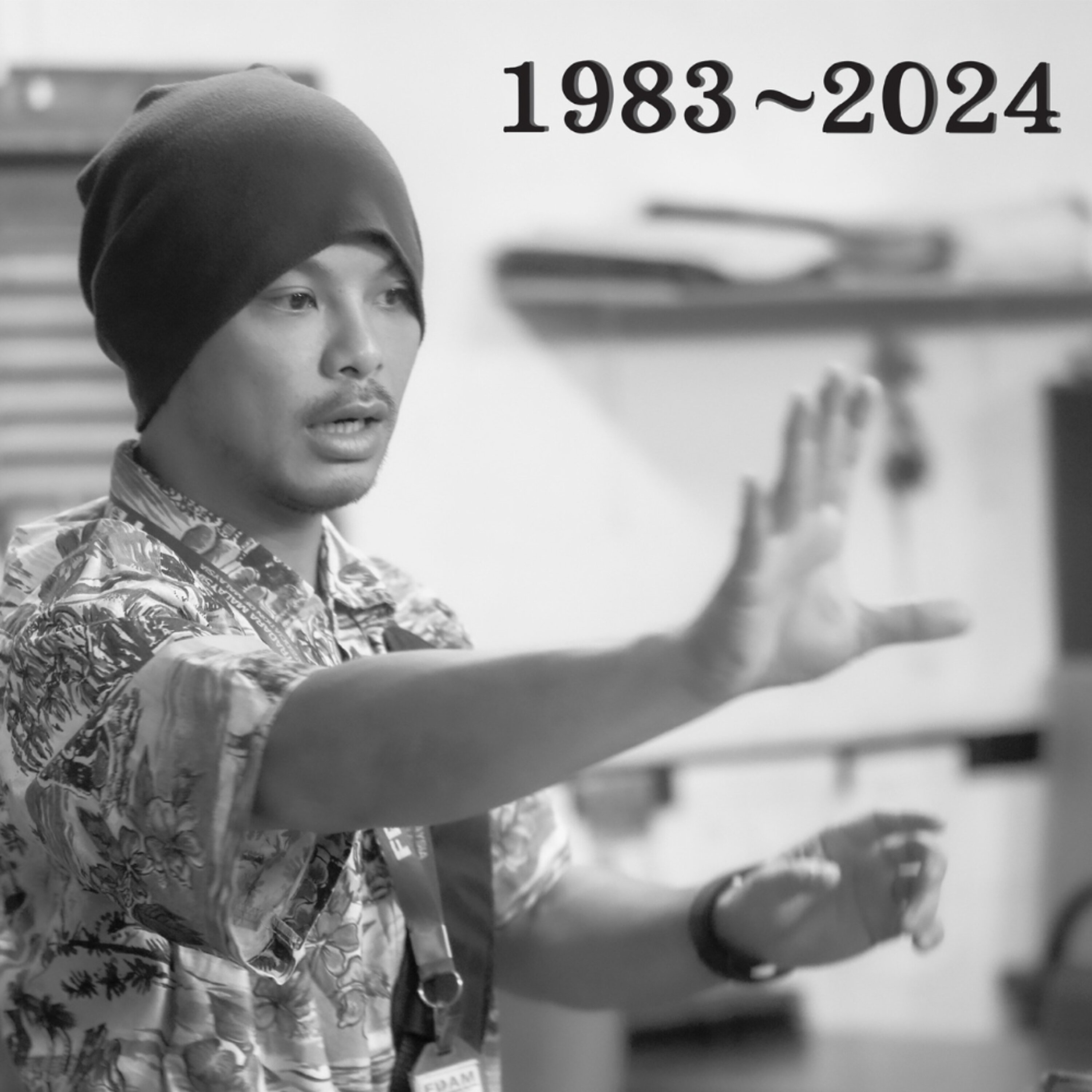 #157 黃明志「裝死」惹爭議，媒體愛蹭流量又要罵？