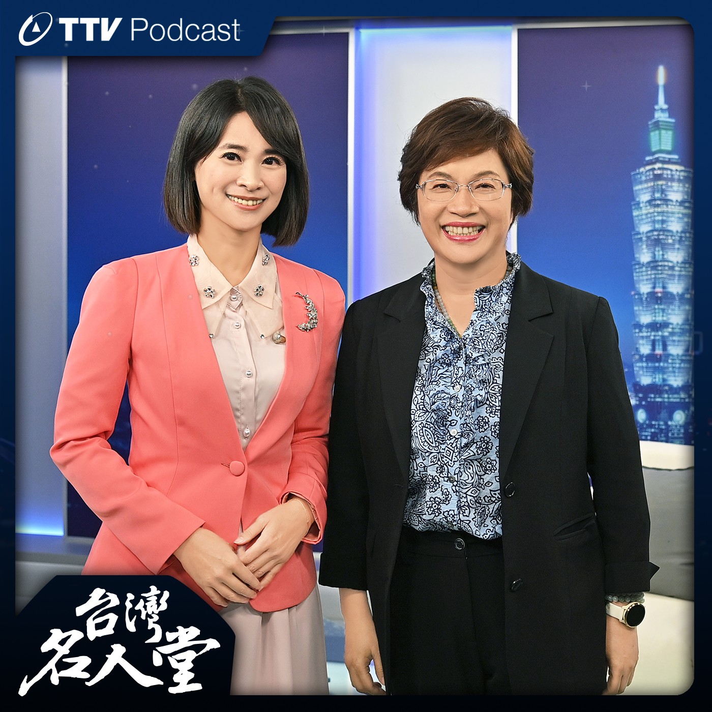 EP 125|王惠美|吸引青農返鄉 力拼交通建設