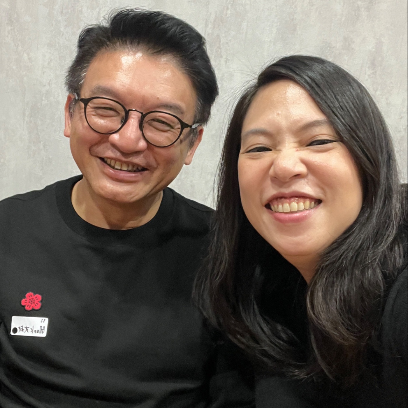 #557 內耗退散， 讓所有人都能成功的精力管理秘訣 來賓：《你不是懶，而是能量低》作者 林揚程 老師