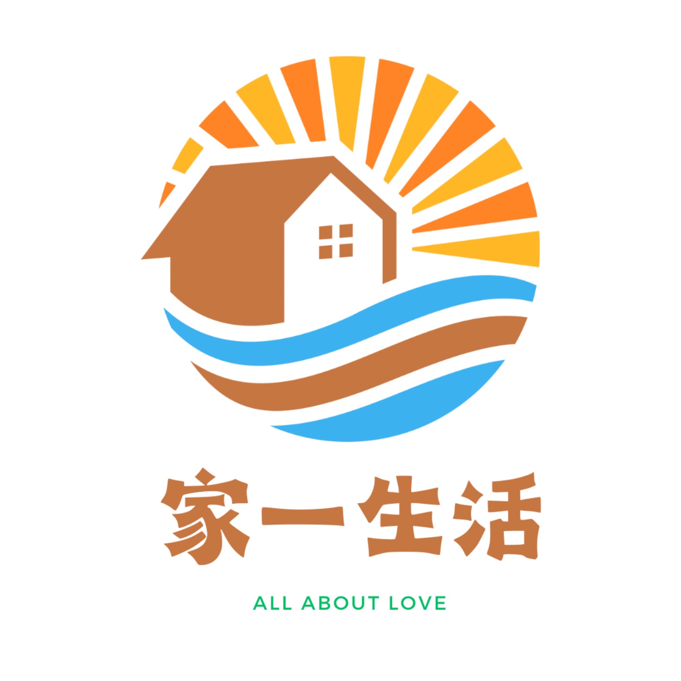 EP4. 新年不亂來！分享「大掃除斷捨離秘技」讓你的家徹底煥然一新！ episode artwork
