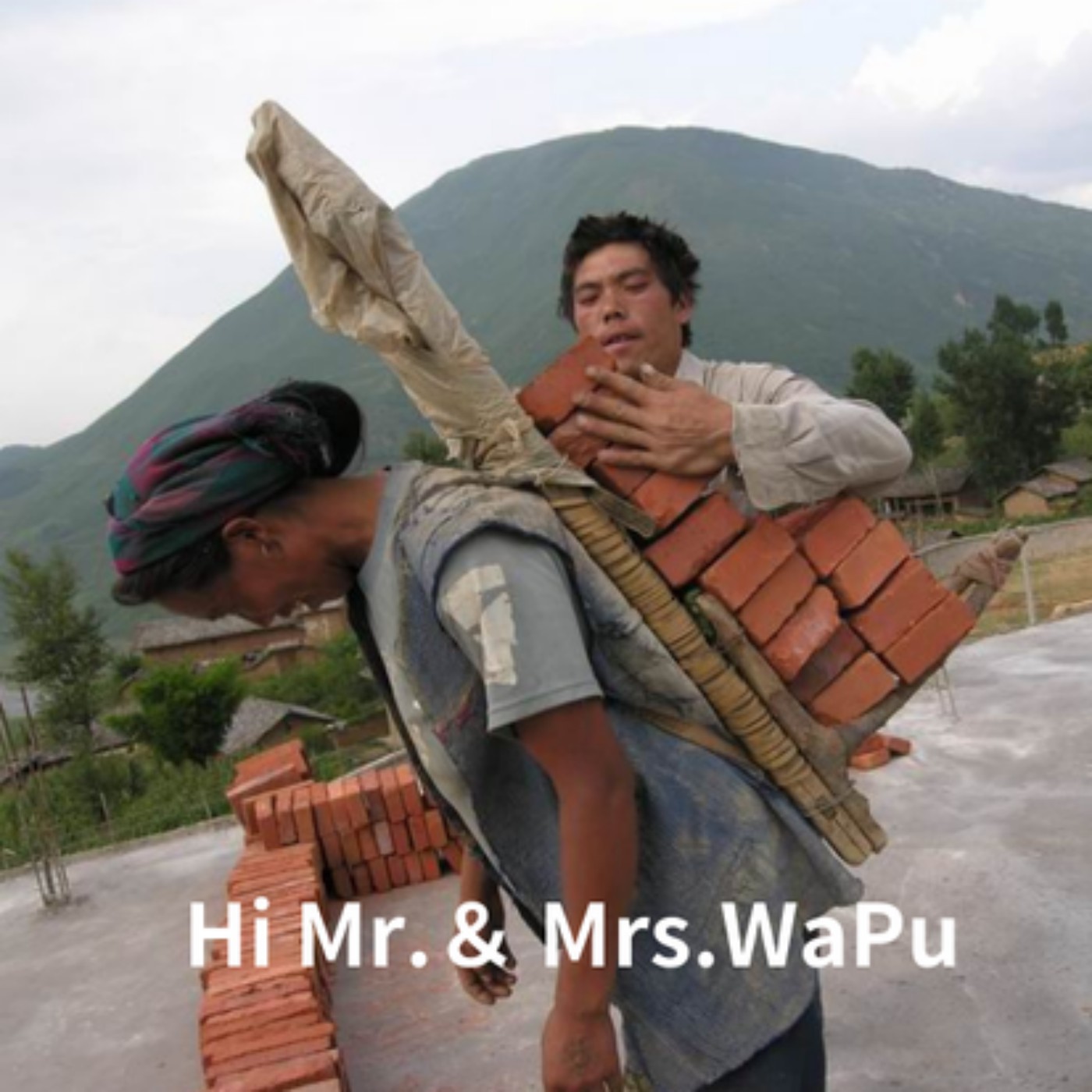 EP22【觸】Hi！Mr. ＆ Mrs. Wa Pu｜作者｜張平宜 episode artwork