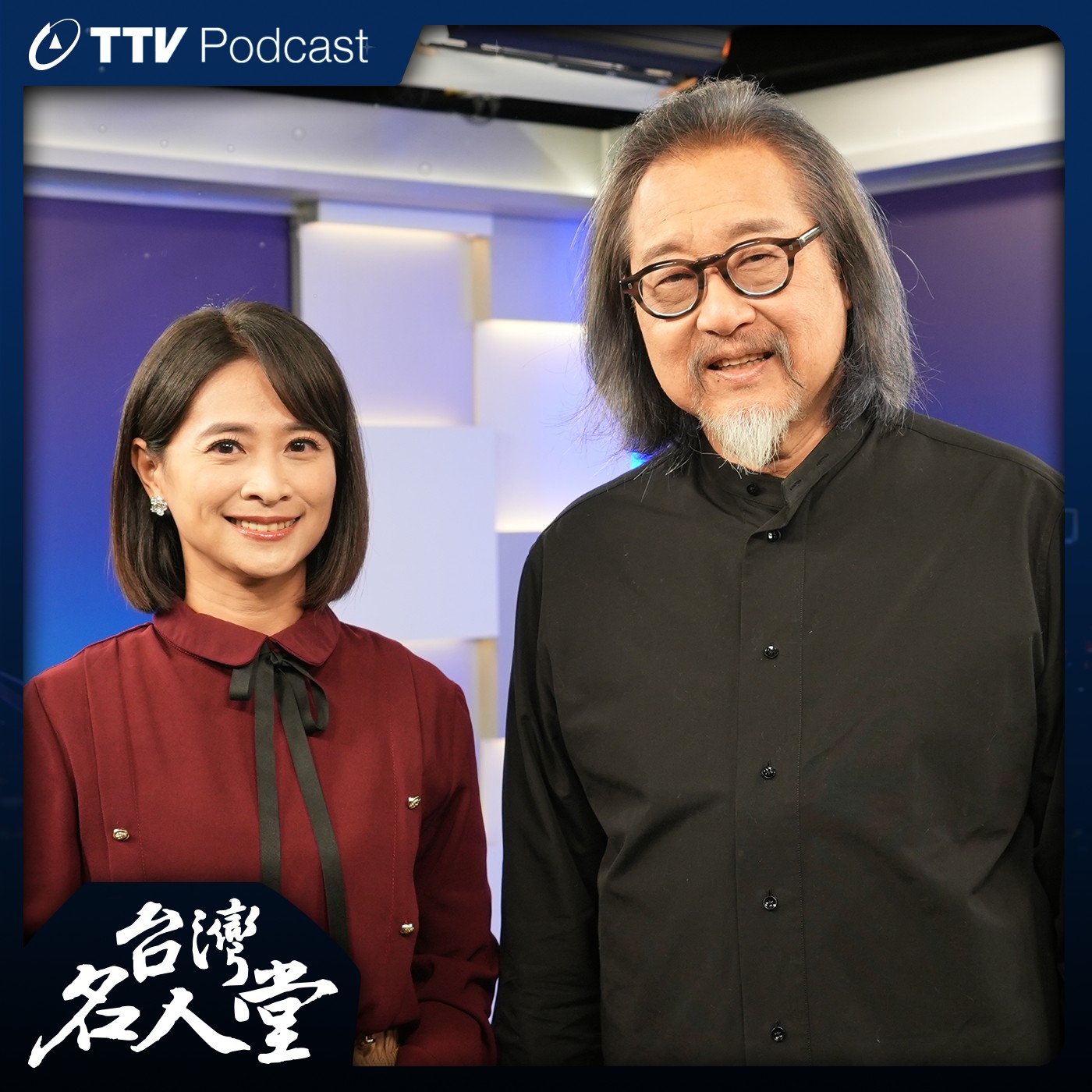 EP 126|賴聲川|頂尖中文劇作家 回望創作40年