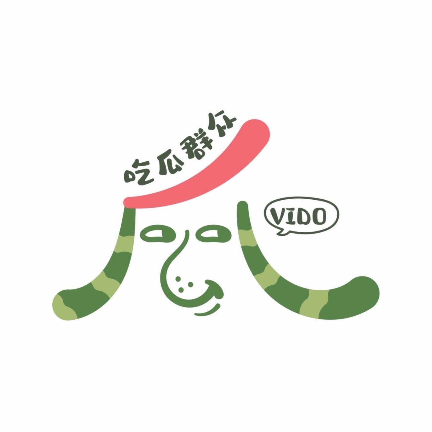 VI DO 吃瓜群眾