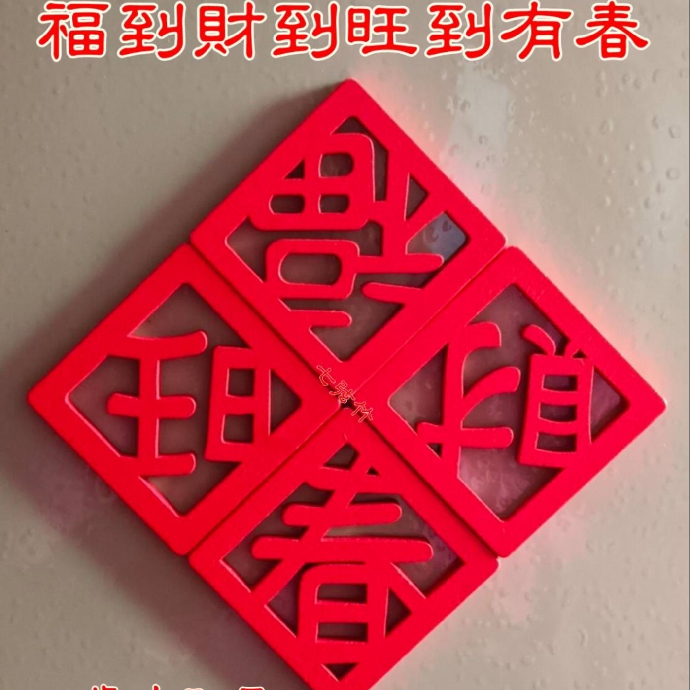 E142【360行說了算〜心瑜主持】台南散步導覽解說遊程，穿梭於古街巷弄之間，在專業導覽解說員帶領下，來趟約2小時的城市深度旅遊，認識府城古蹟建築、穿梭老街巷弄，體驗府城古都歷史文化，品嘗在地美食小吃，歡迎全國民眾新春佳節到台南這個充滿人情味的城市走春！ episode artwork