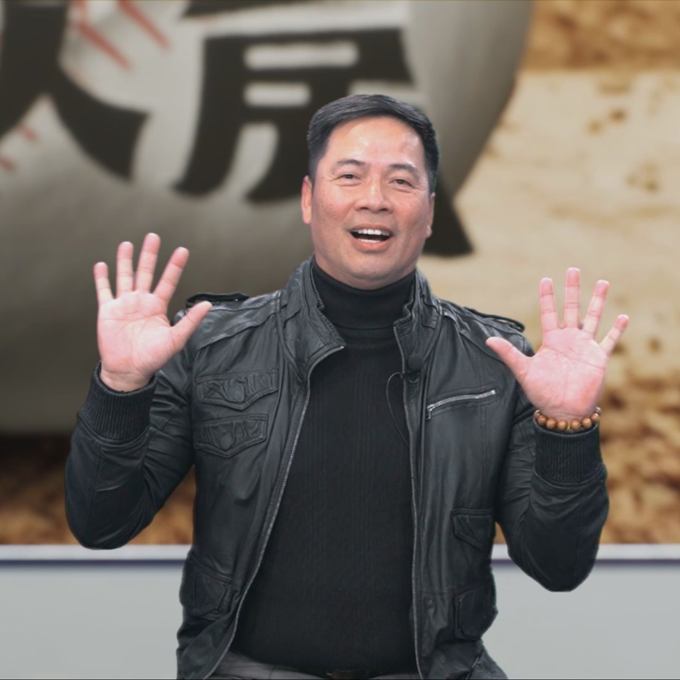 cover of episode 【野球名人房S2EP.113】國家隊總教練、選手怎麼選？統籌教練陳瑞昌親自揭密！情蒐跟過往大不同？賽前還要做這件事！WBC資格開打陳瑞昌提醒這件事很重要！