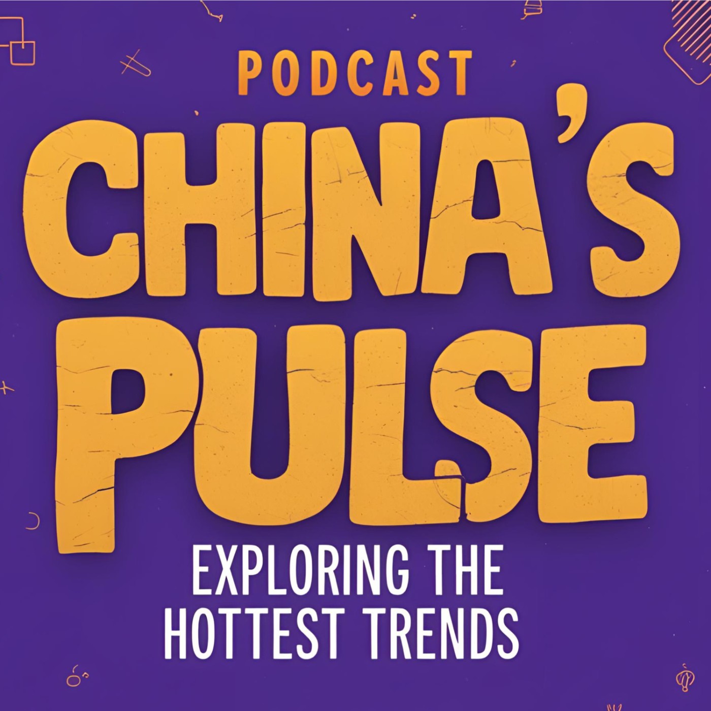 China\'s Pulse