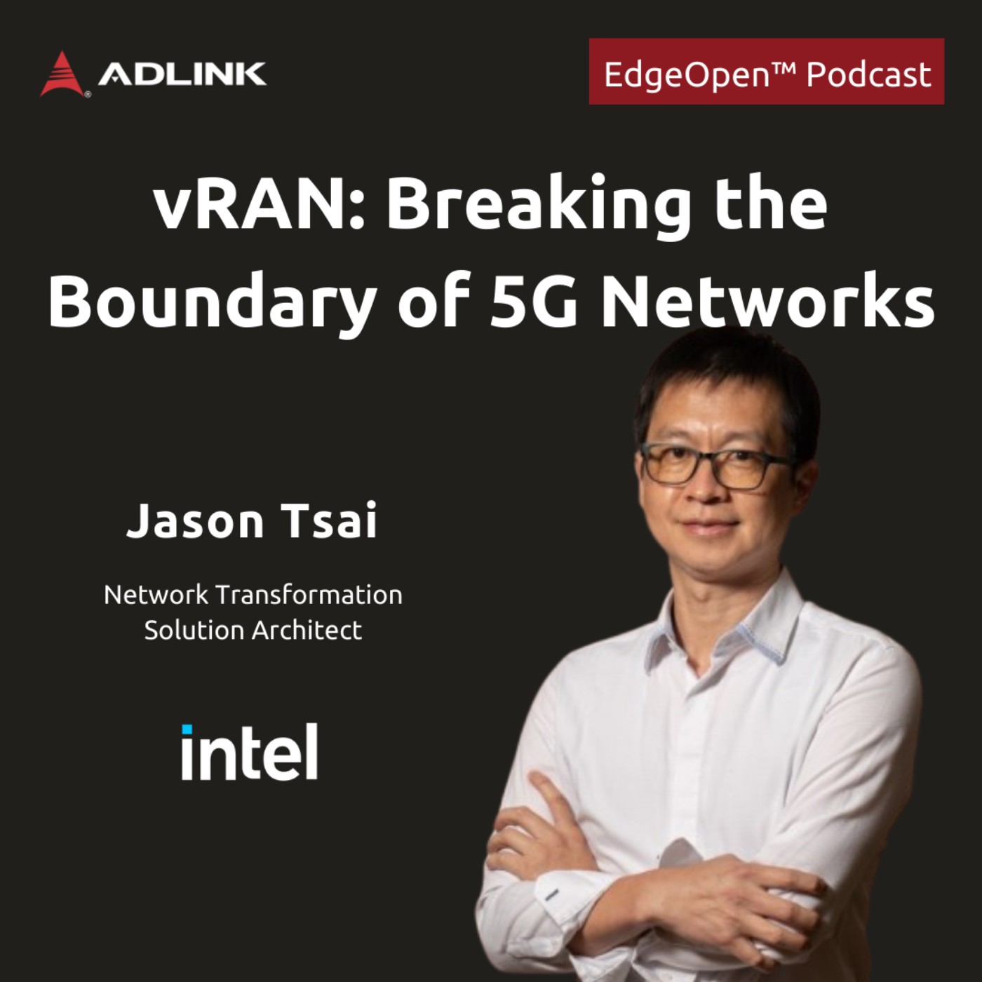 ADLINK EdgeOpen™－Envision Edge AI