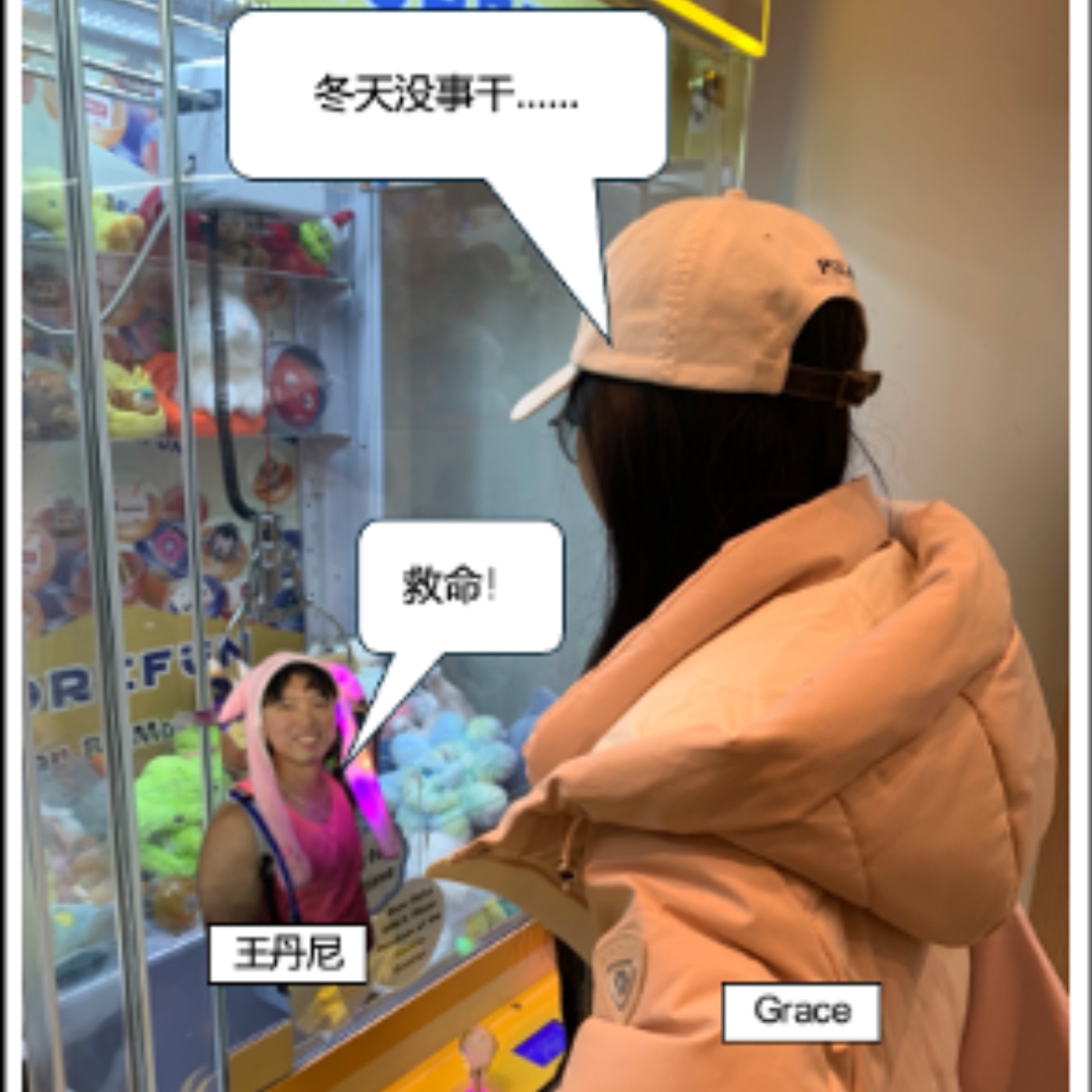 冬天在波士顿到底有什么好玩的？(王丹尼) episode artwork