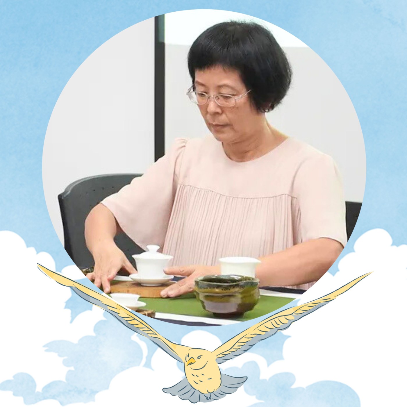 【EP026】採茶校長—張乃文｜茶藝新人生！疫情打亂環遊世界夢 搖身製茶茶藝樣樣通 episode artwork