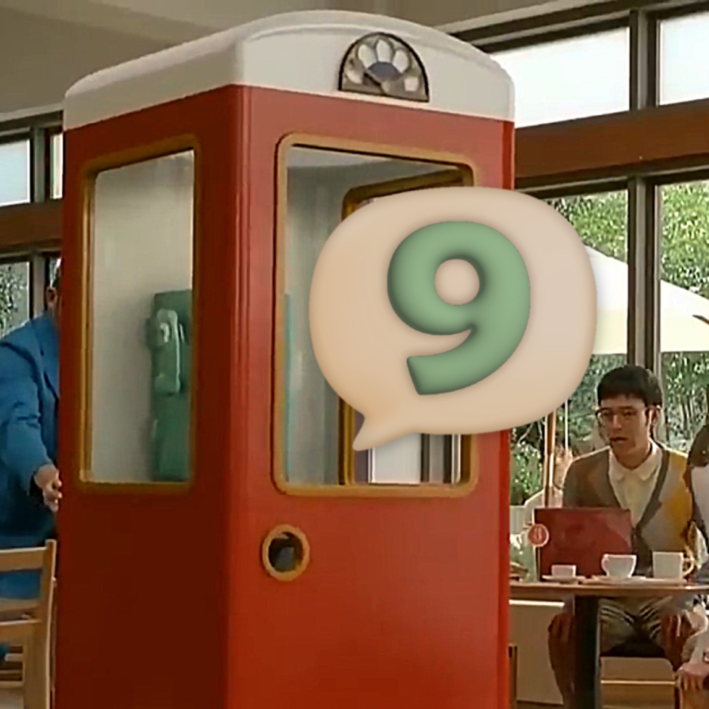 S02EP9假如有一天人都說真話!?🗯️｜你最想跟誰說?又要說些什麼？(結尾抽獎)