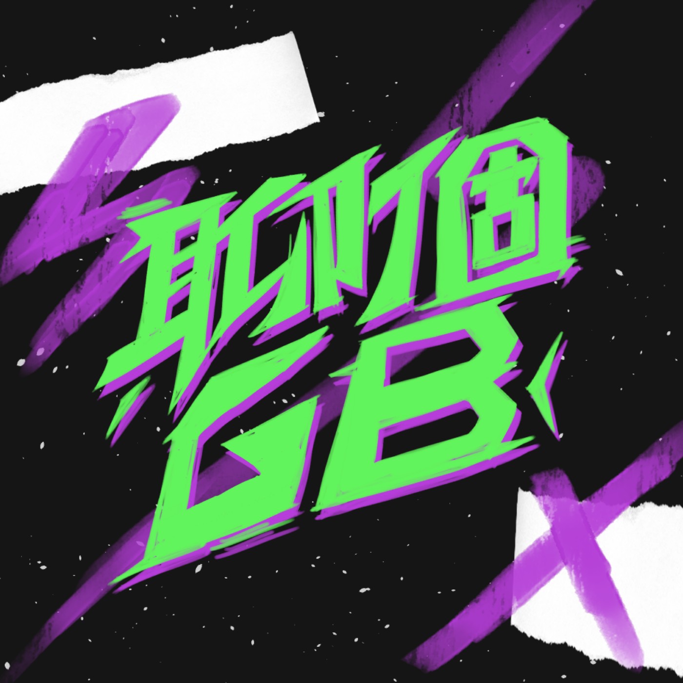 聊個GB
