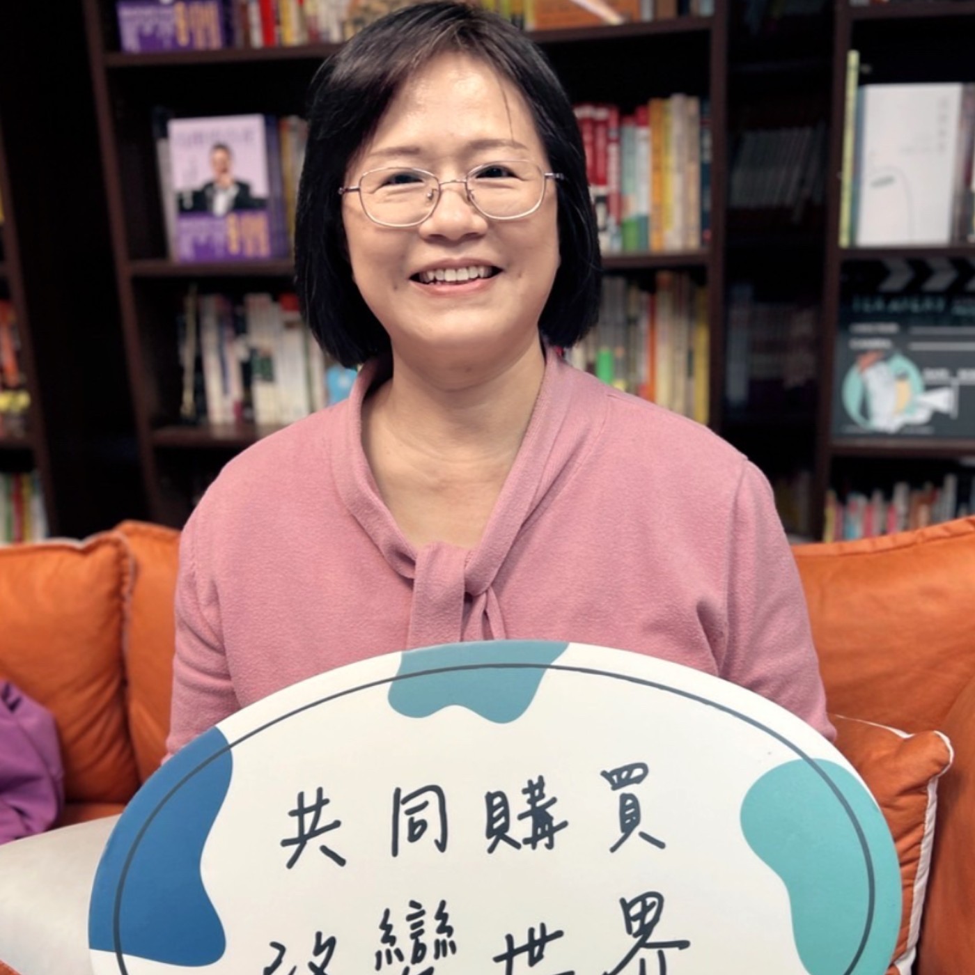 cover of episode EP130【合作大小事】新手社代看合作社民主治理 ft.楊蕙如（第九屆社員代表）