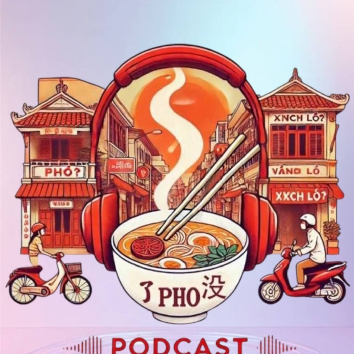 Pho了沒? podcast artwork