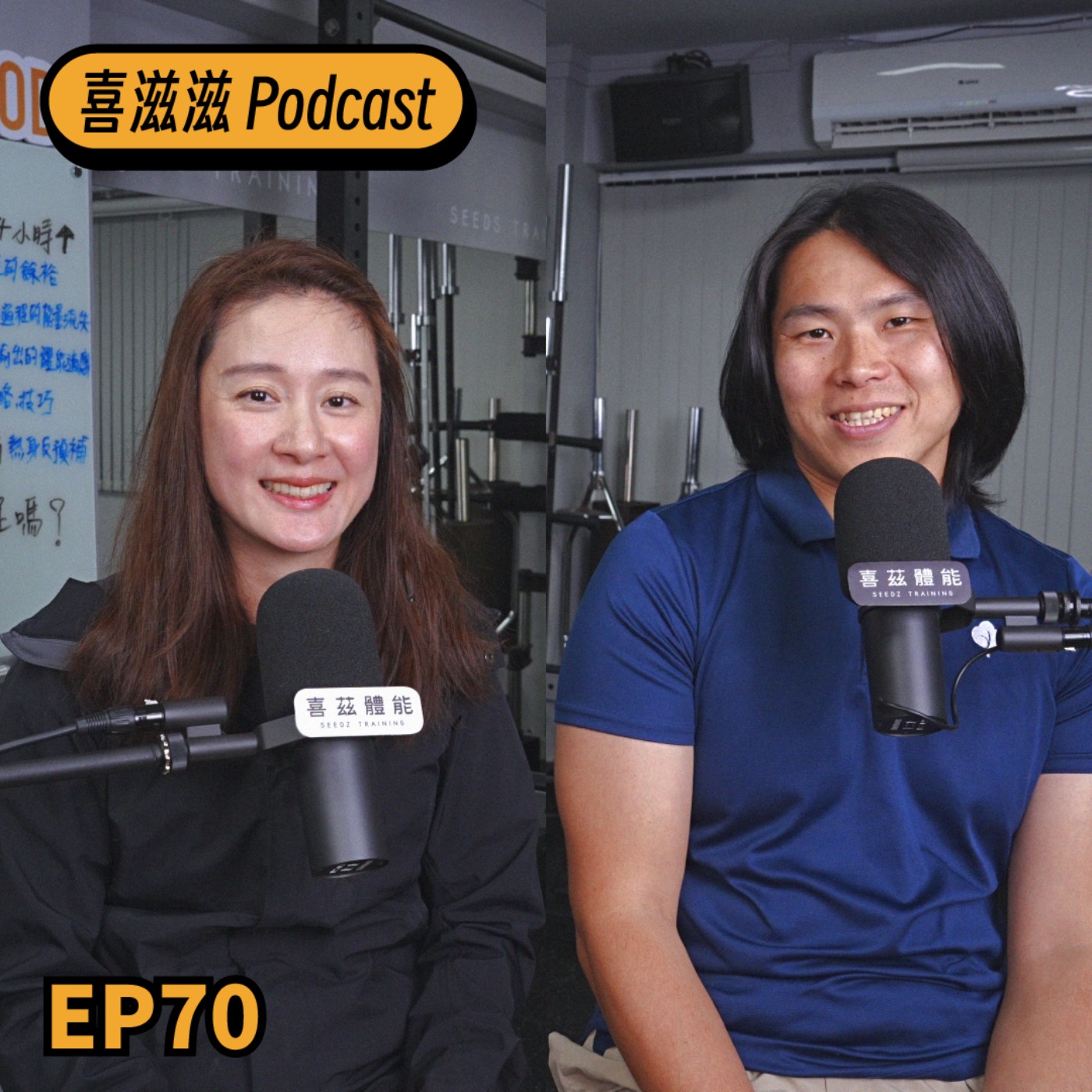 Episode cover