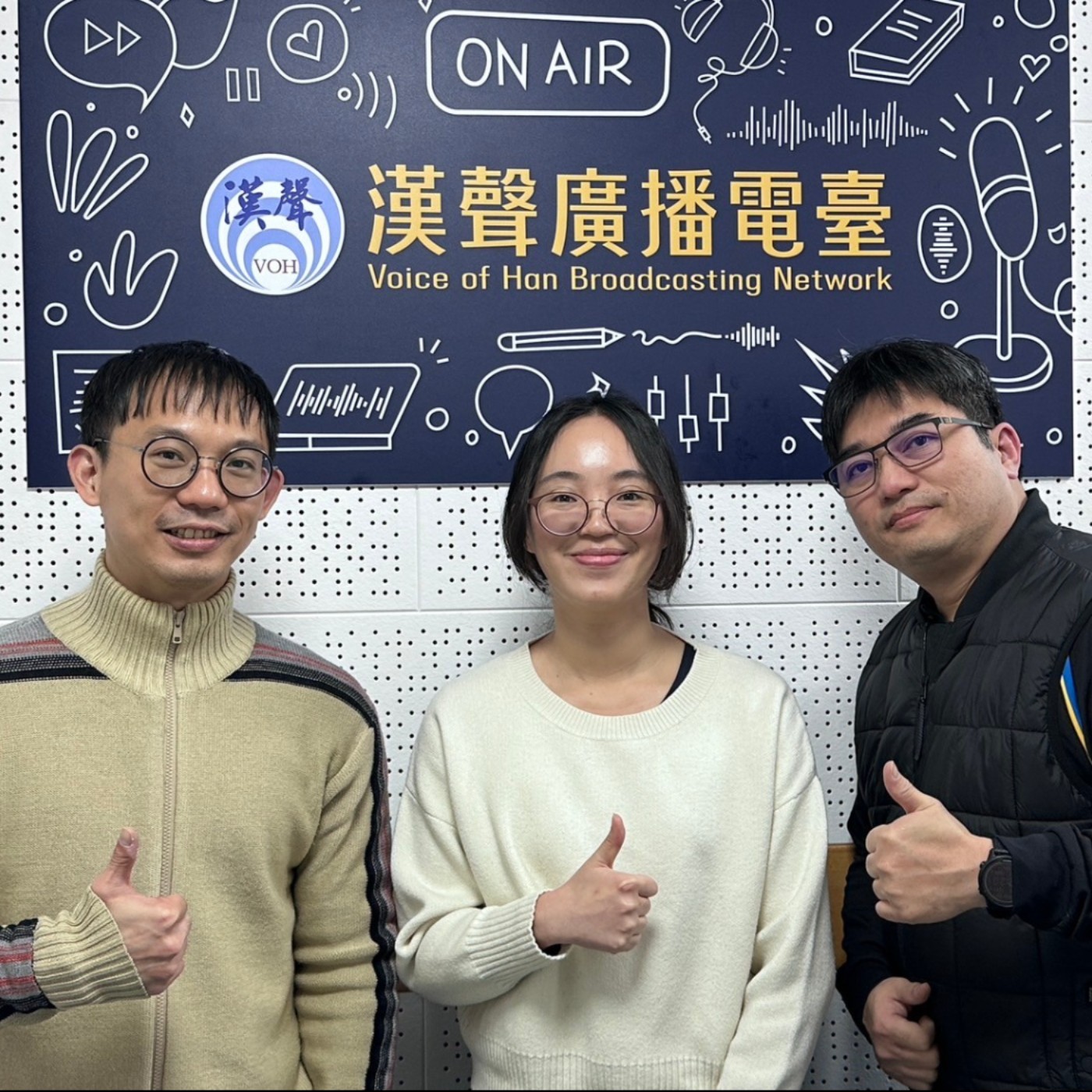 喬喬解毒籤