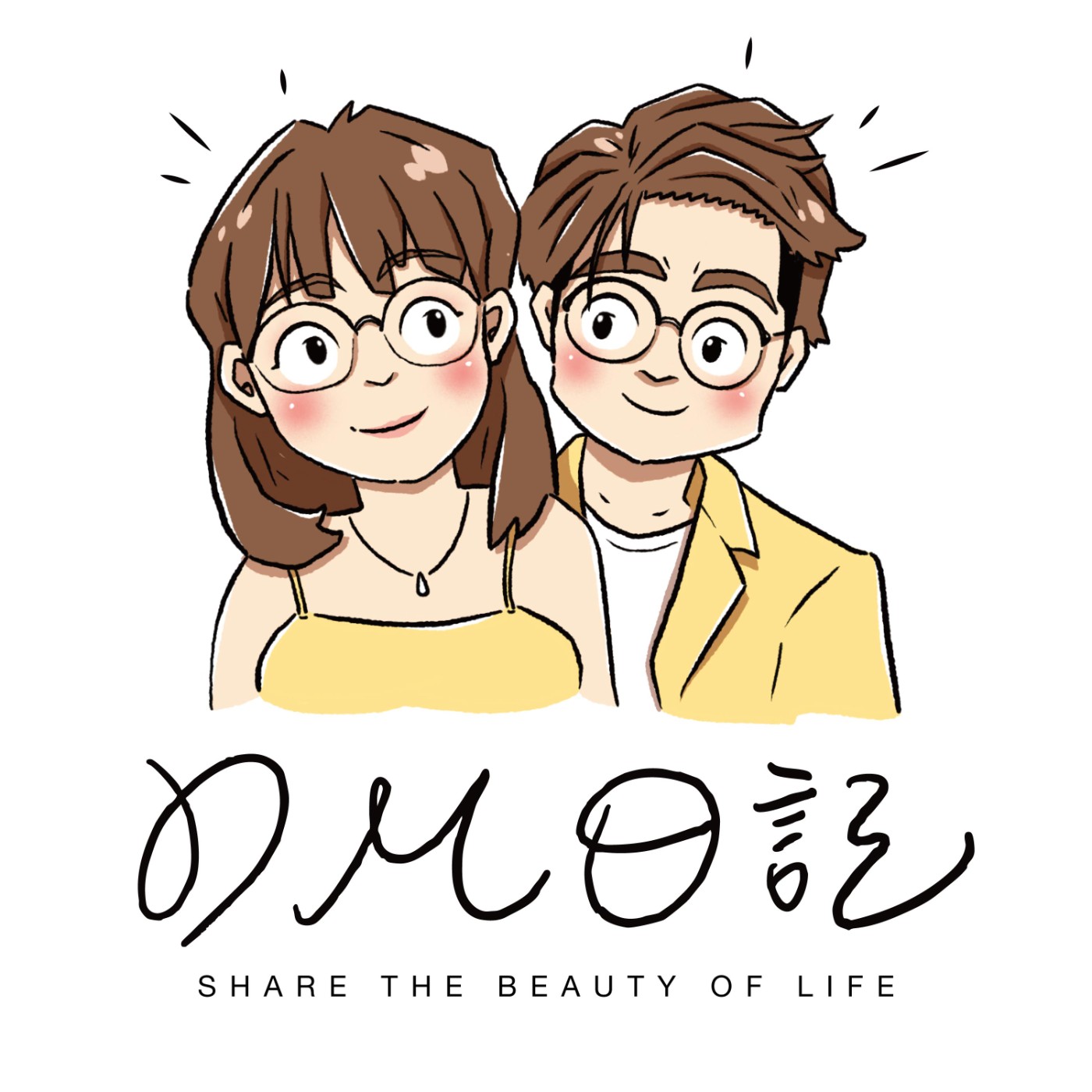 DM日記