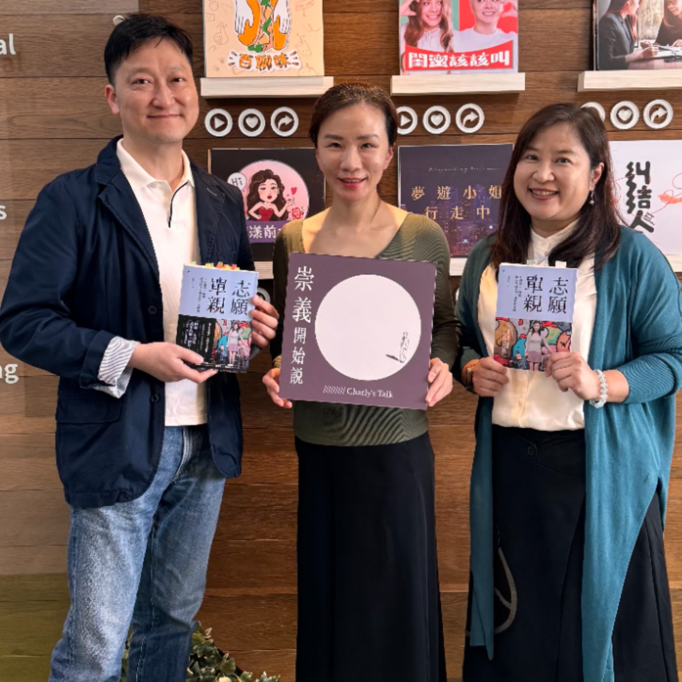 S8EP4 孩子自己生 ft. Cindy