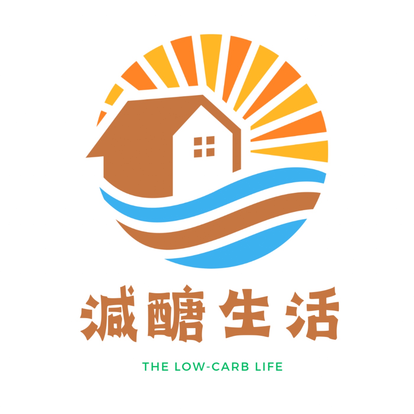 減醣生活