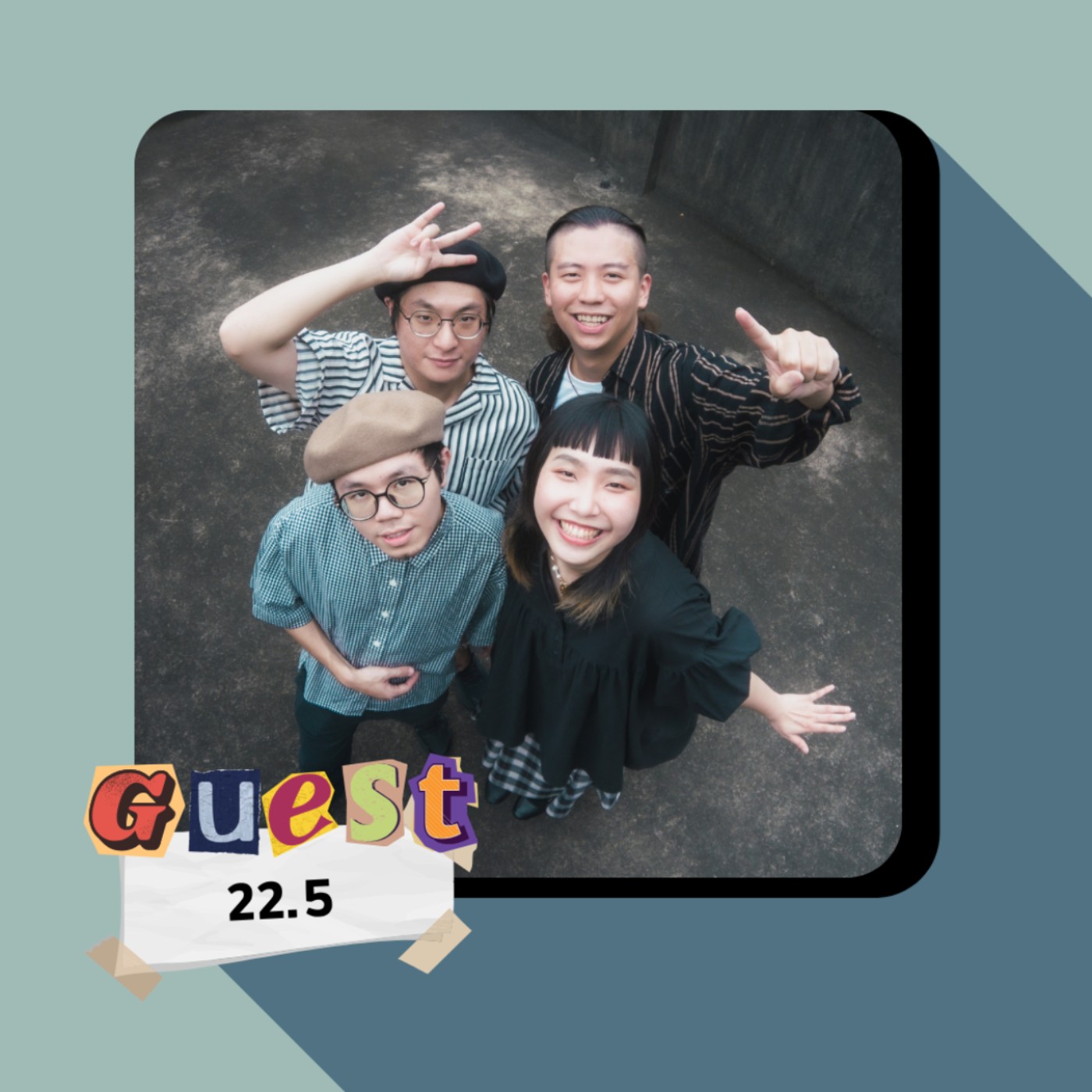 EP39｜22.5｜顛覆你對文青樂團的印象!既正經又爆笑! episode artwork