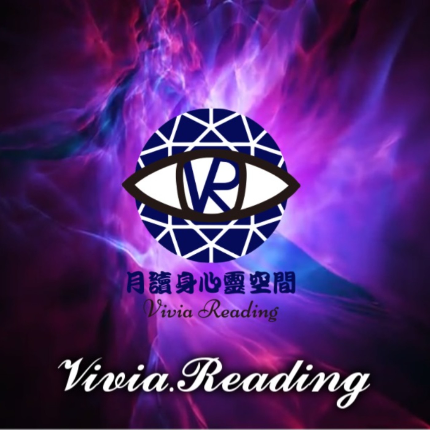 S1 Vivia 月曲 樂曲~蛻變茁壯版