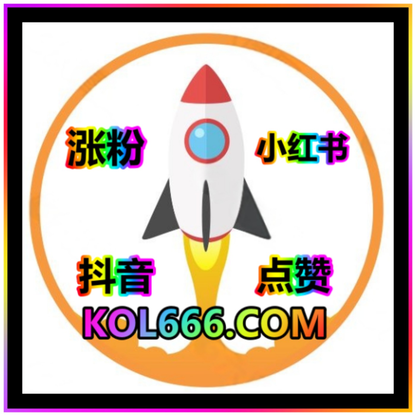 抖音粉丝,抖音涨粉 播放量 增加流量观看 千川涨粉千川播放量,千川粉丝,千川点赞  抖音24小时自助加粉 https://maifensi.top 抖音千川有效粉 抖音千川涨粉  涨粉点赞 maifensi.top  永久导航邮箱 kol666web@gmail.com 涨粉点赞就在  https://maifensi.top