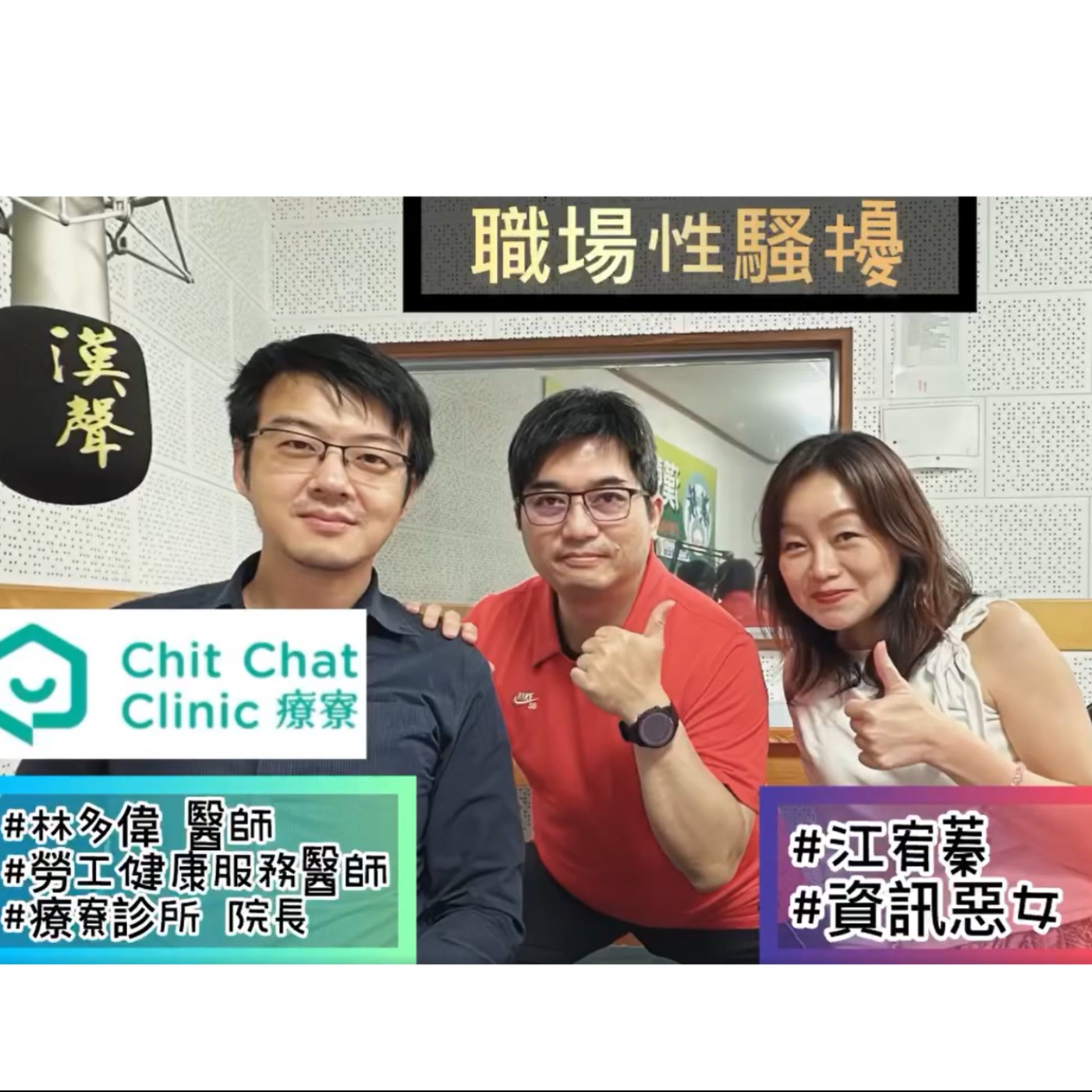 卡門式勇氣