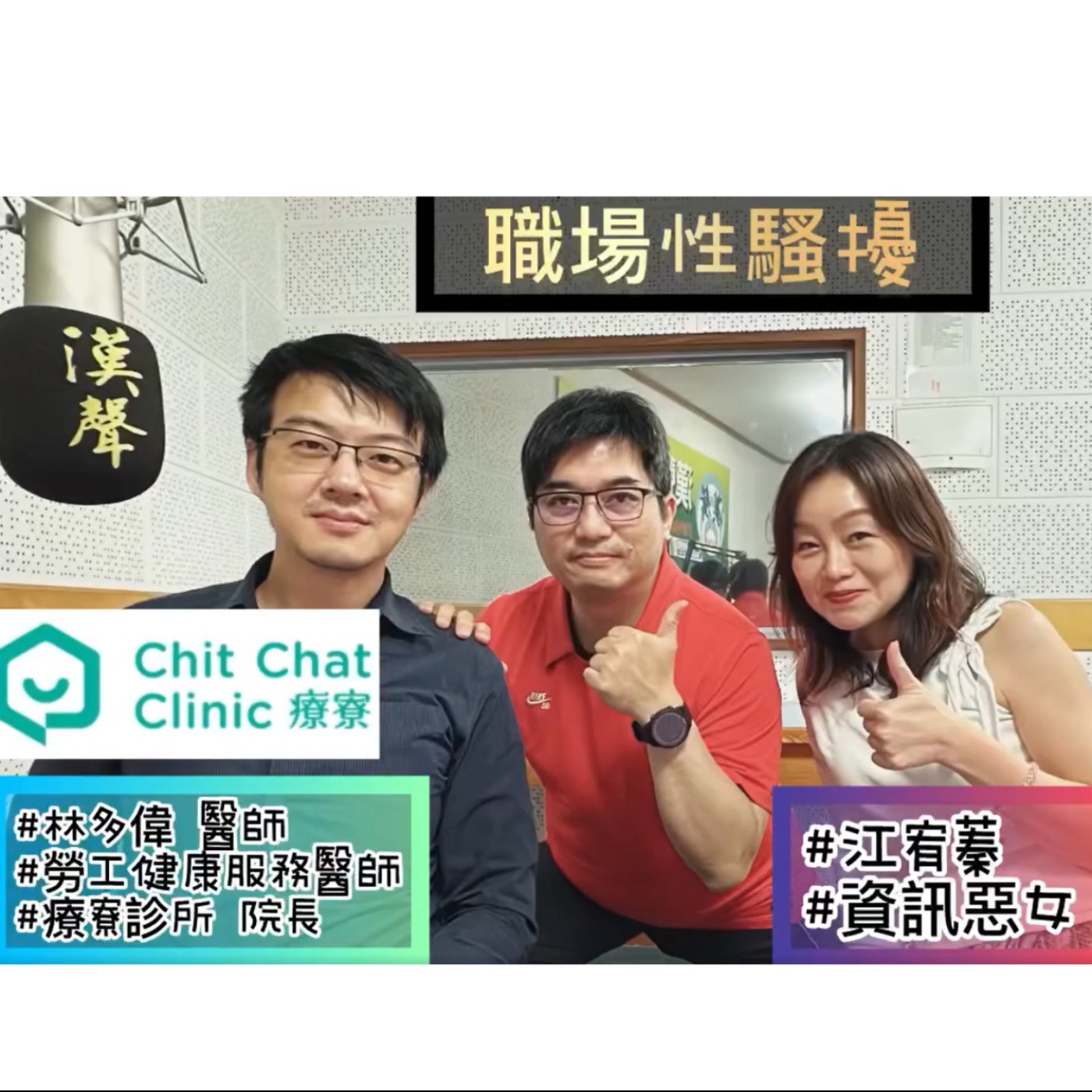 卡門式勇氣