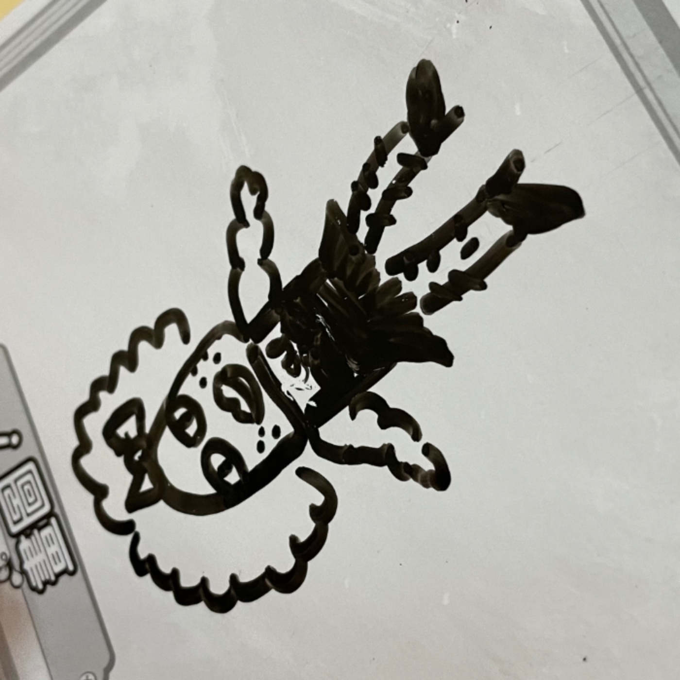 有哞搞厝啊