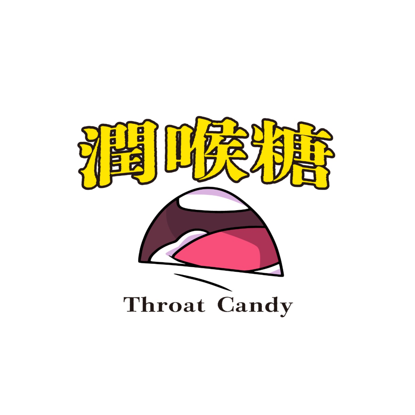 EP15｜拍吻戲會親到暈船？斜槓不為人知的代價 ft. 自由工作者｜吳芷柔