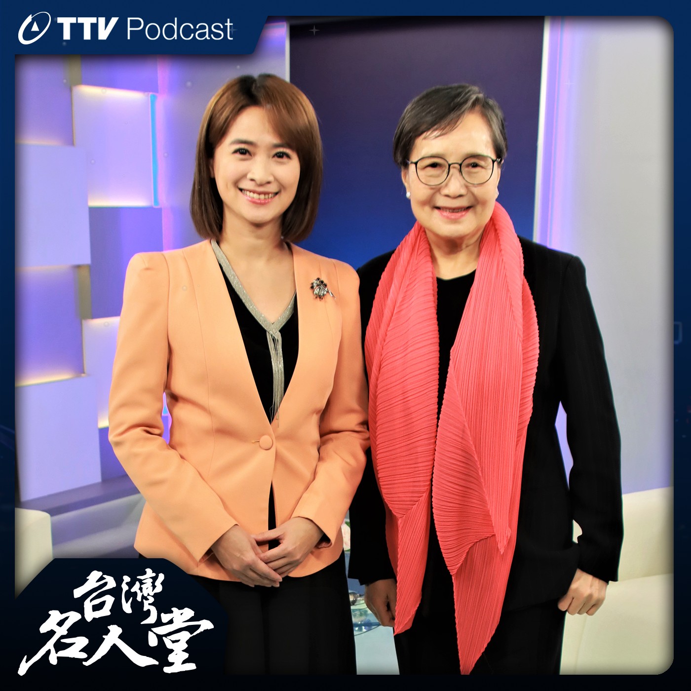 EP 127|葉菊蘭|接任圓山飯店董座 暢談經營理念