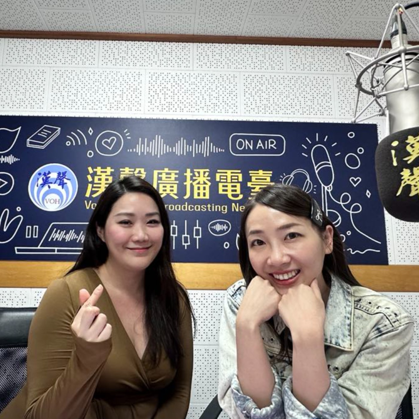 EP15:在時代的轉角,遇見『托可生活誌創辦人 俞海晴』的堅定與柔軟 ft.吳丹文.海晴 episode artwork